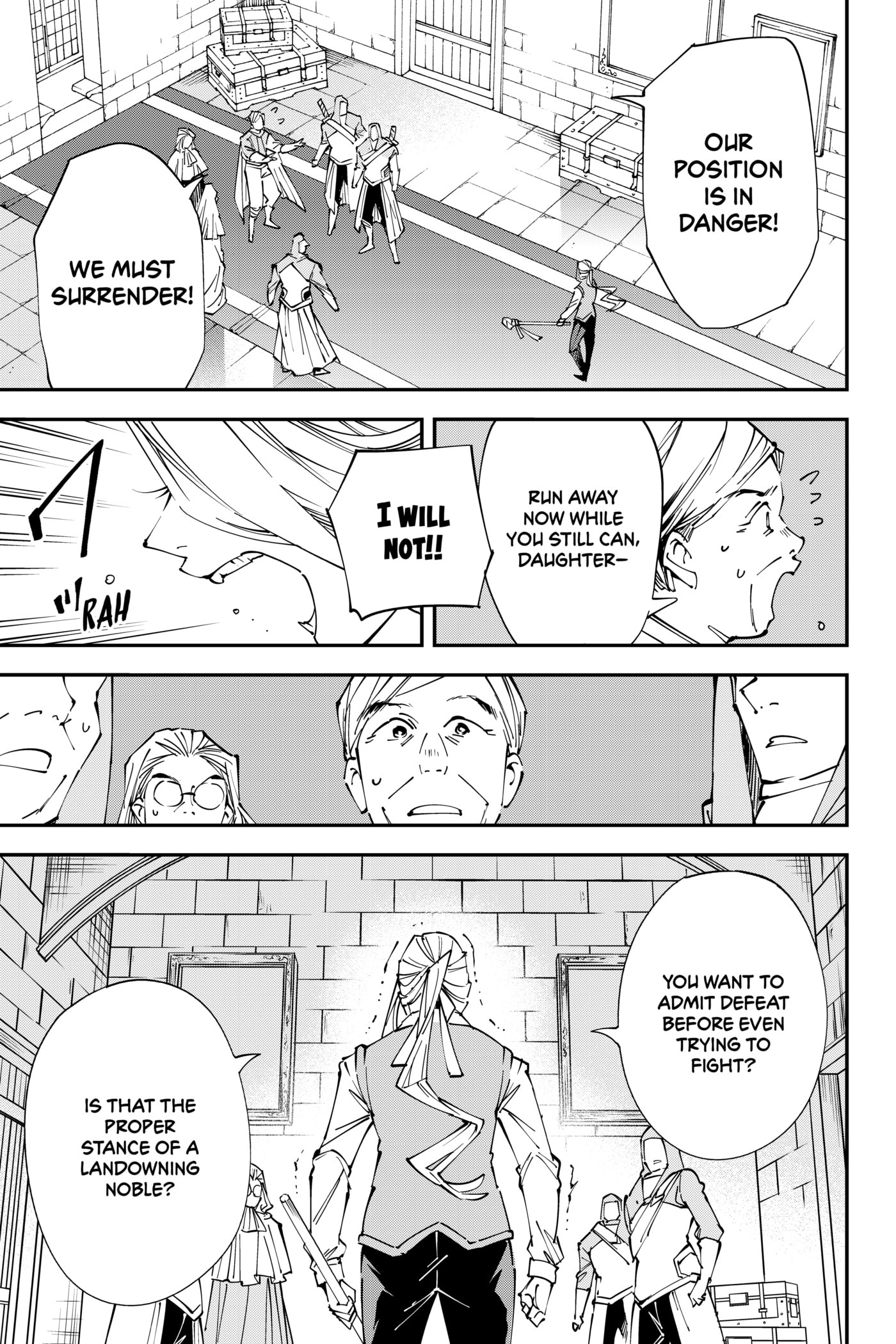 Tensei Kizoku, Kantei Skill de Nariagaru: Jakushou Ryouchi o Uketsuida node, Yuushuu na Jinzai o Fuyashiteitara, Saikyou Ryouchi ni Natteta Chapter 73 page 18 - 