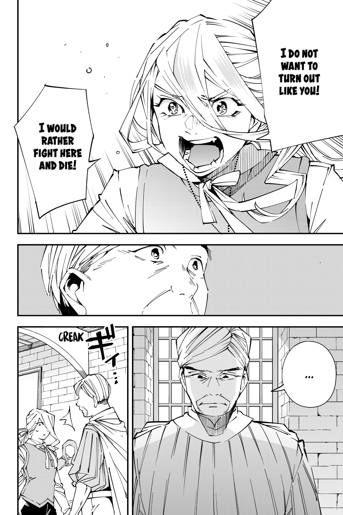 Tensei Kizoku, Kantei Skill de Nariagaru: Jakushou Ryouchi o Uketsuida node, Yuushuu na Jinzai o Fuyashiteitara, Saikyou Ryouchi ni Natteta Chapter 73 page 19 - 
