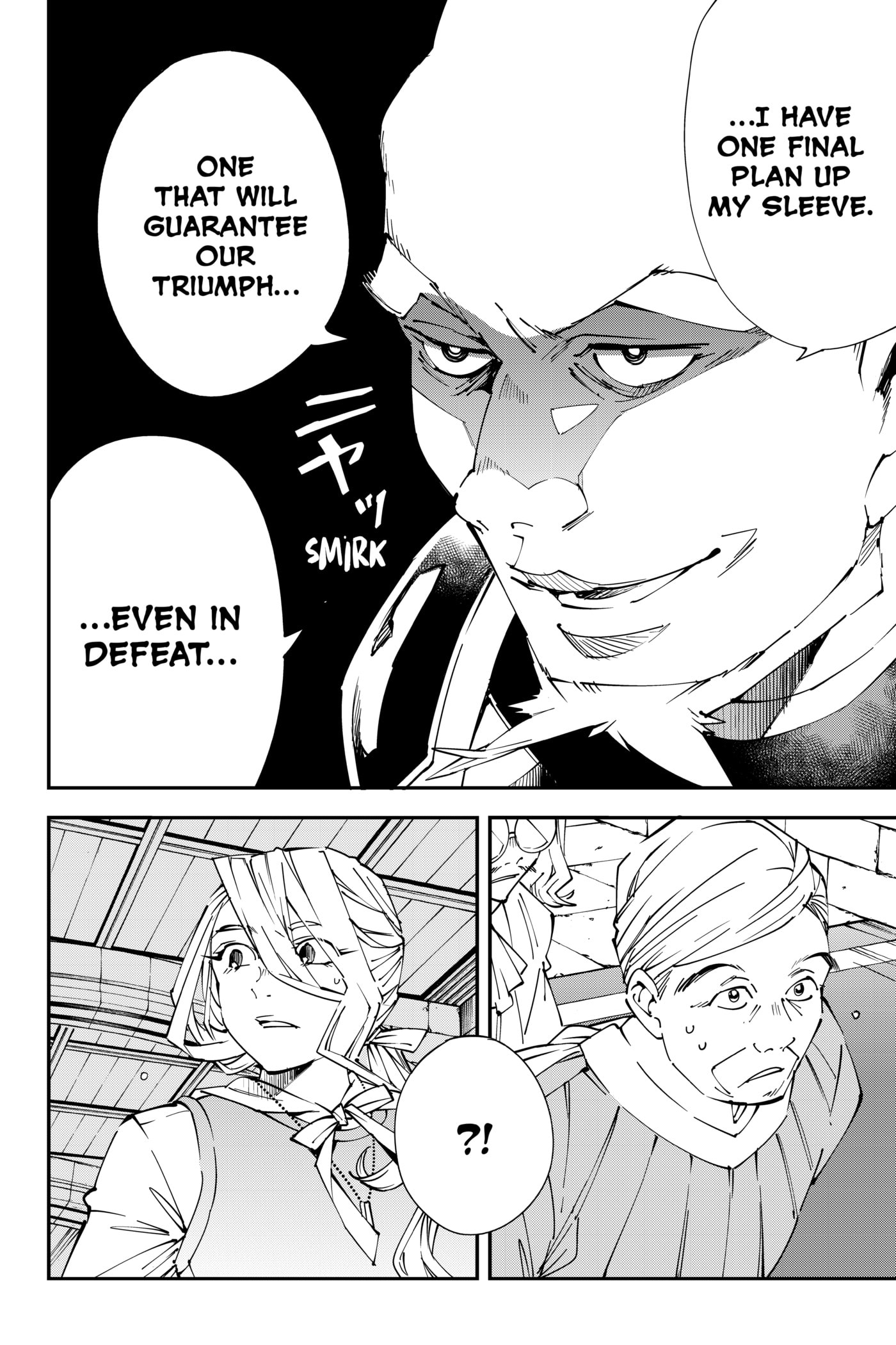 Tensei Kizoku, Kantei Skill de Nariagaru: Jakushou Ryouchi o Uketsuida node, Yuushuu na Jinzai o Fuyashiteitara, Saikyou Ryouchi ni Natteta Chapter 73 page 21 - 