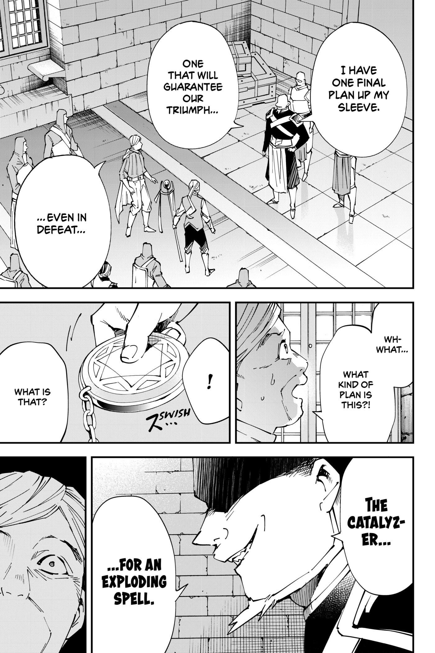 Tensei Kizoku, Kantei Skill de Nariagaru: Jakushou Ryouchi o Uketsuida node, Yuushuu na Jinzai o Fuyashiteitara, Saikyou Ryouchi ni Natteta Chapter 74 page 1 - 