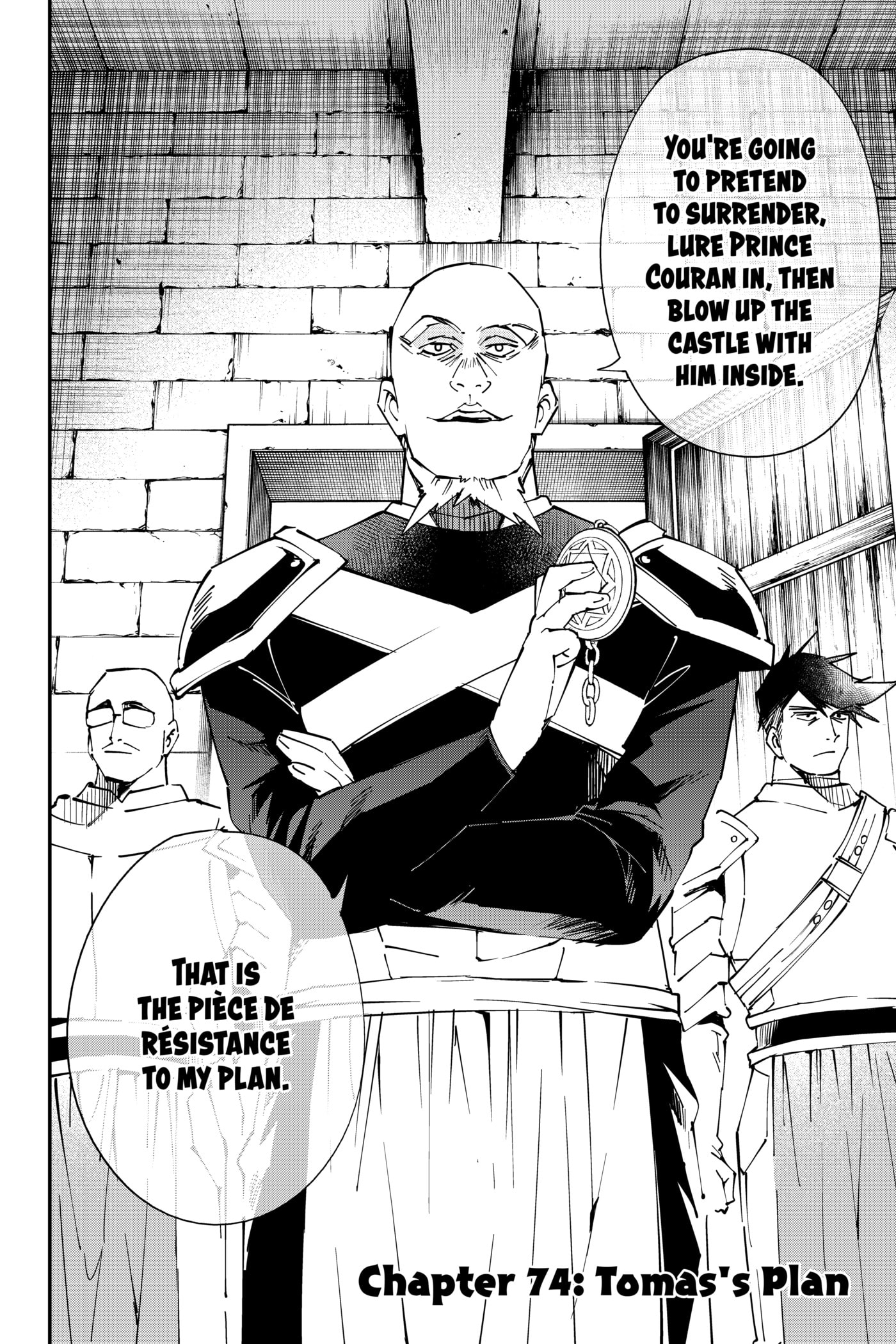 Tensei Kizoku, Kantei Skill de Nariagaru: Jakushou Ryouchi o Uketsuida node, Yuushuu na Jinzai o Fuyashiteitara, Saikyou Ryouchi ni Natteta Chapter 74 page 2 - 