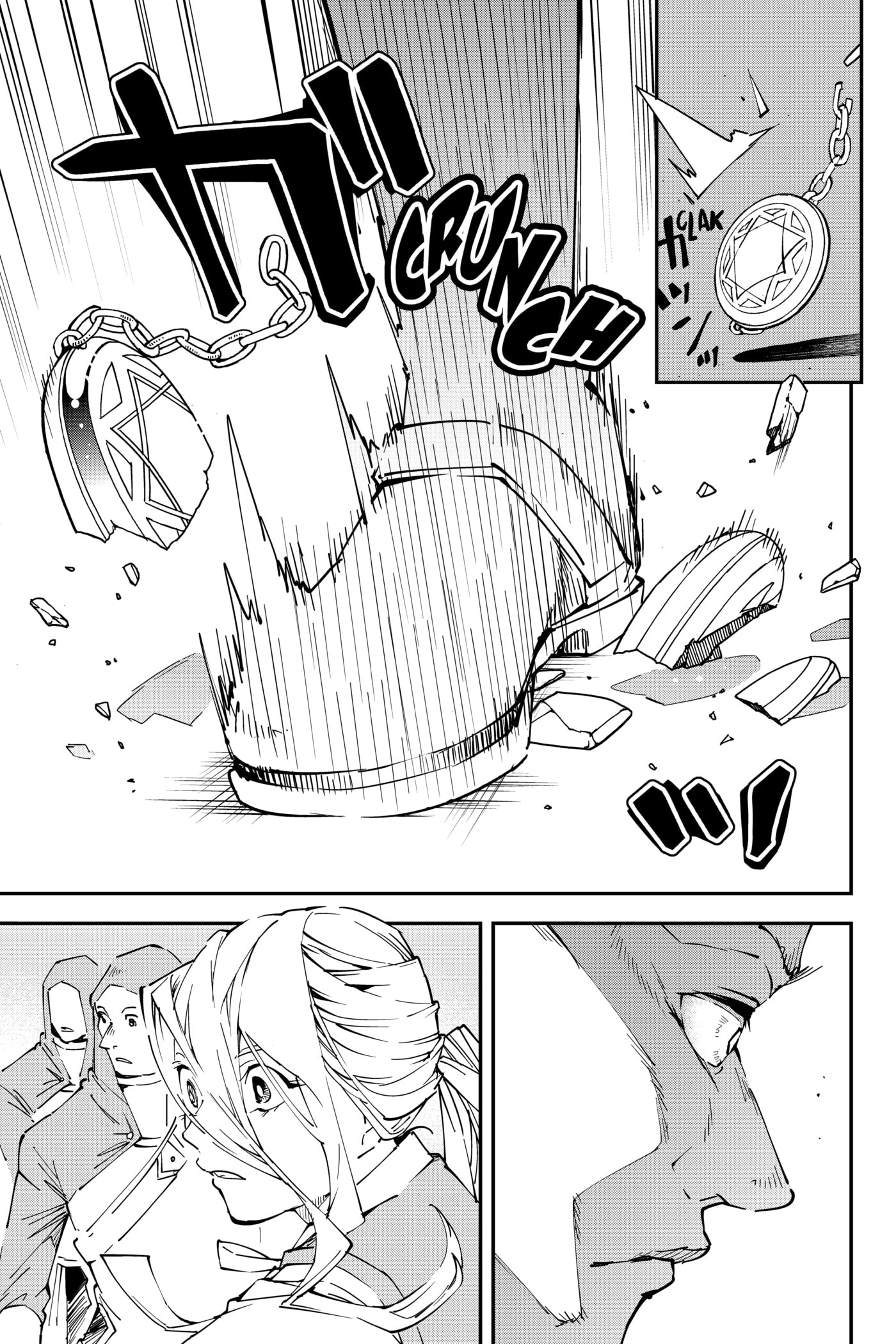 Tensei Kizoku, Kantei Skill de Nariagaru: Jakushou Ryouchi o Uketsuida node, Yuushuu na Jinzai o Fuyashiteitara, Saikyou Ryouchi ni Natteta Chapter 74 page 13 - 