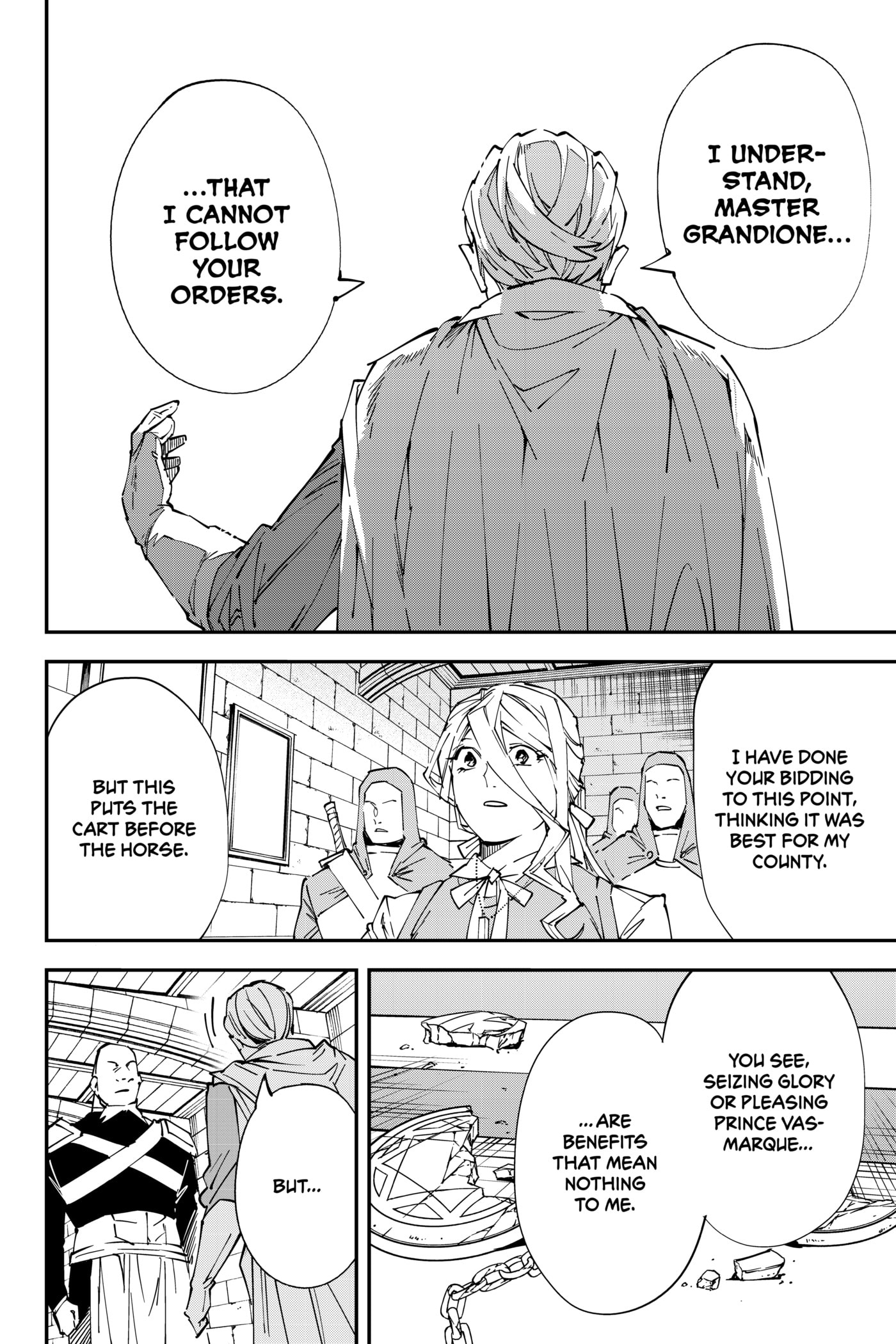Tensei Kizoku, Kantei Skill de Nariagaru: Jakushou Ryouchi o Uketsuida node, Yuushuu na Jinzai o Fuyashiteitara, Saikyou Ryouchi ni Natteta Chapter 74 page 14 - 
