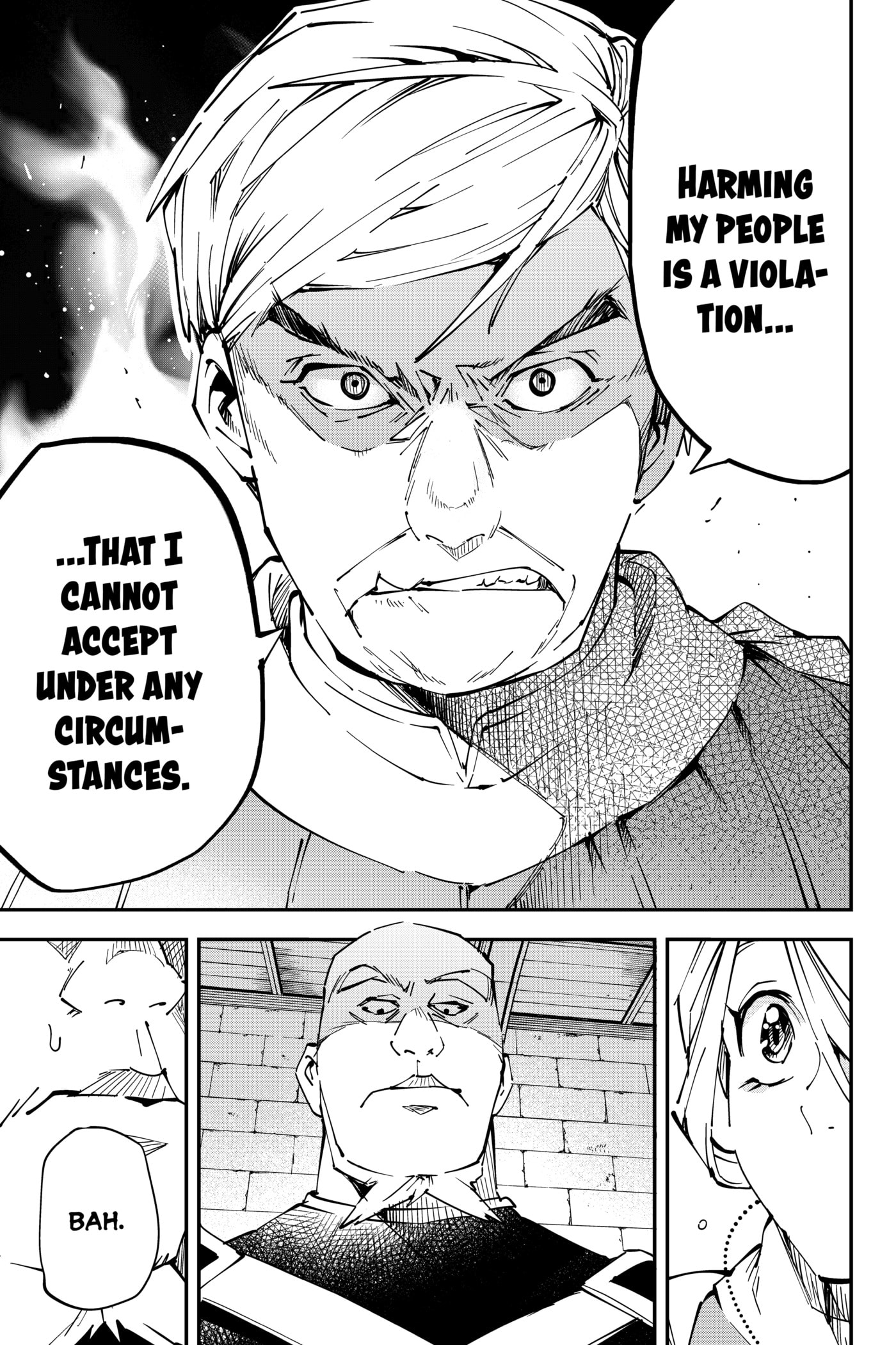 Tensei Kizoku, Kantei Skill de Nariagaru: Jakushou Ryouchi o Uketsuida node, Yuushuu na Jinzai o Fuyashiteitara, Saikyou Ryouchi ni Natteta Chapter 74 page 15 - 