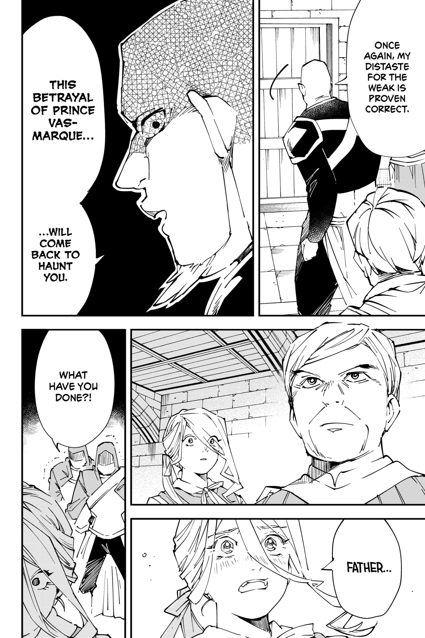 Tensei Kizoku, Kantei Skill de Nariagaru: Jakushou Ryouchi o Uketsuida node, Yuushuu na Jinzai o Fuyashiteitara, Saikyou Ryouchi ni Natteta Chapter 74 page 16 - 