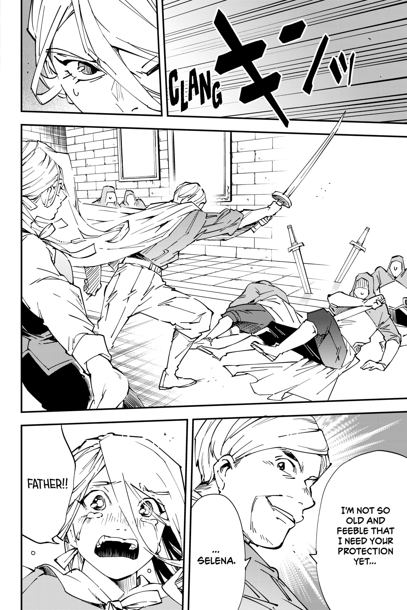 Tensei Kizoku, Kantei Skill de Nariagaru: Jakushou Ryouchi o Uketsuida node, Yuushuu na Jinzai o Fuyashiteitara, Saikyou Ryouchi ni Natteta Chapter 74 page 18 - 