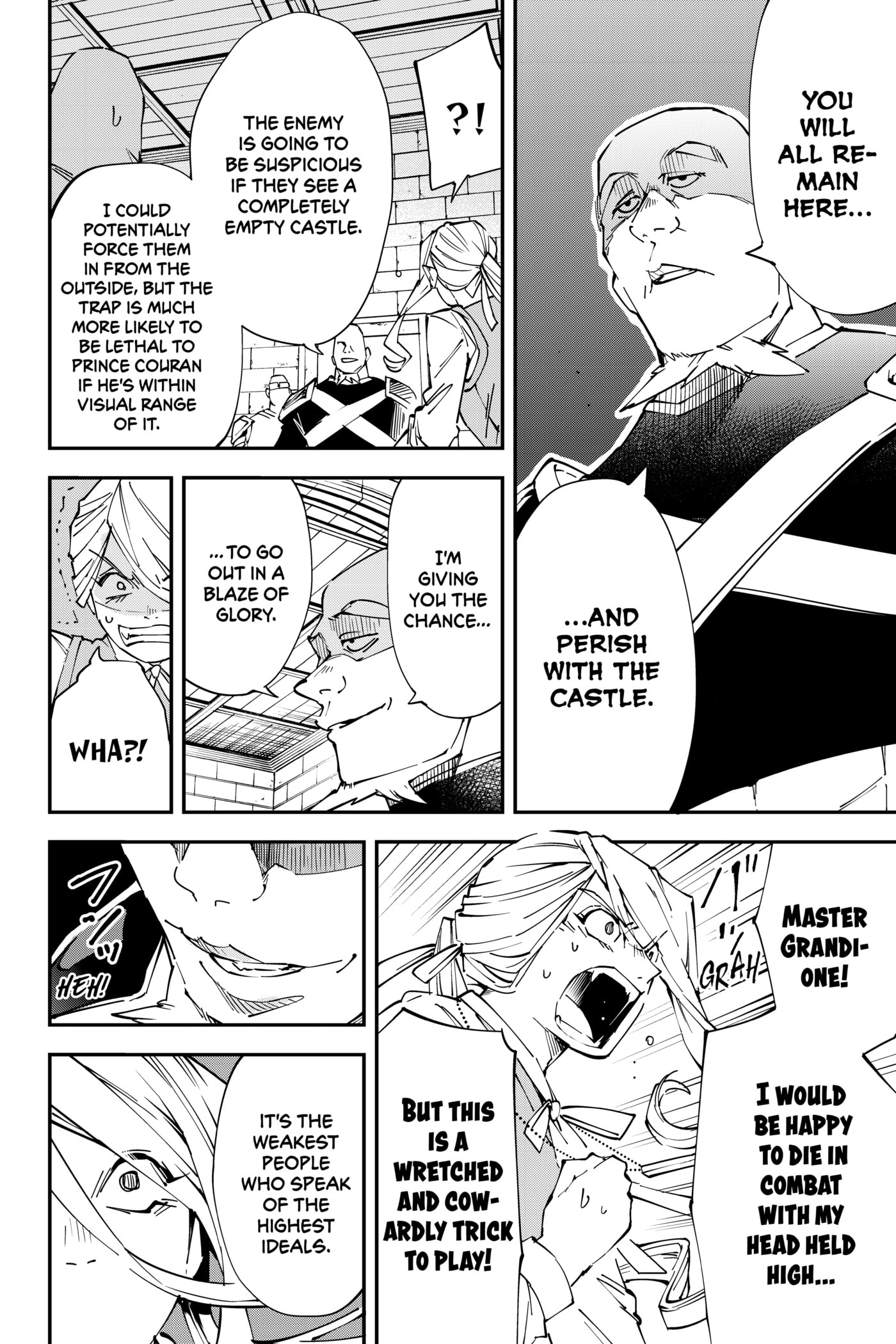 Tensei Kizoku, Kantei Skill de Nariagaru: Jakushou Ryouchi o Uketsuida node, Yuushuu na Jinzai o Fuyashiteitara, Saikyou Ryouchi ni Natteta Chapter 74 page 4 - 