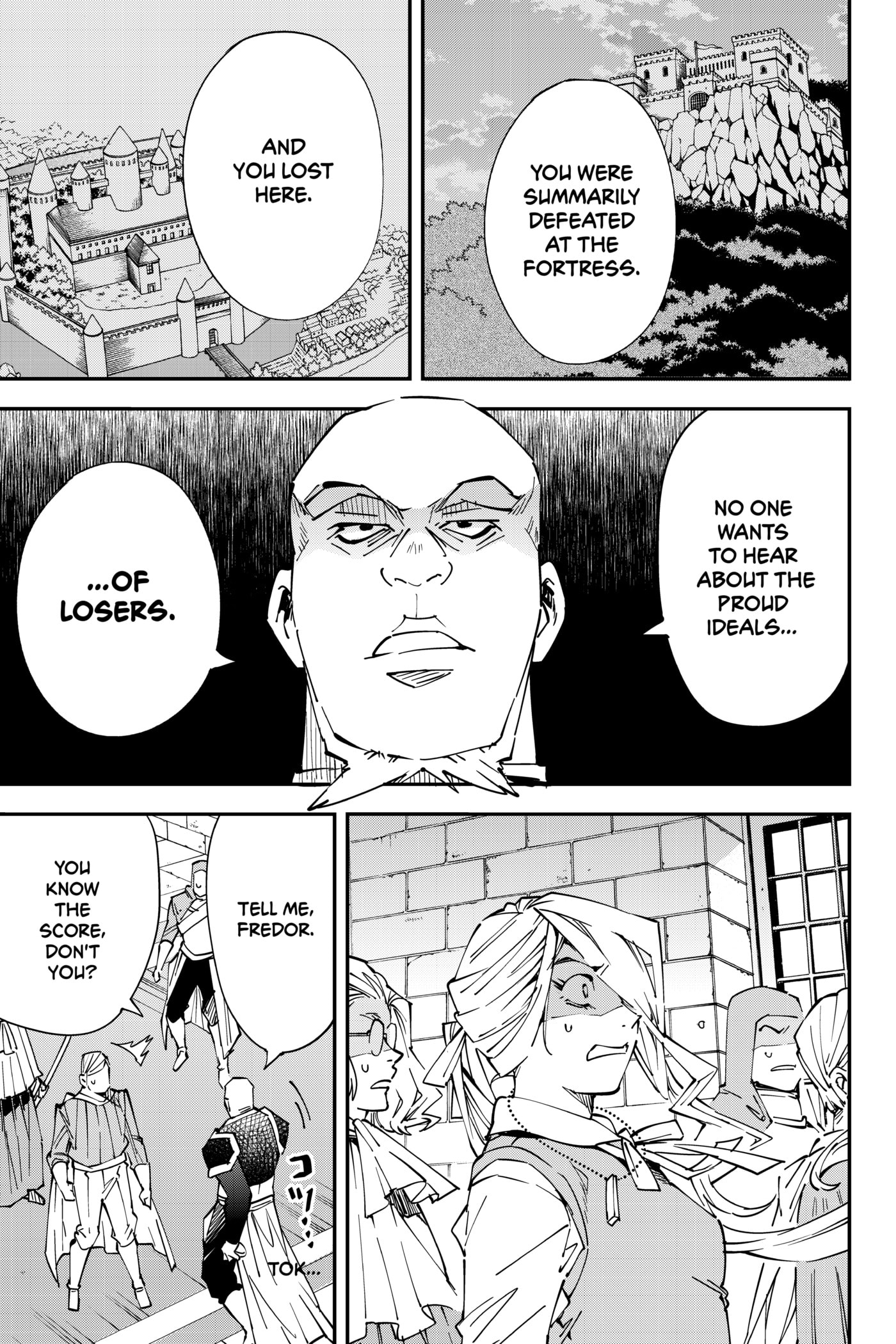 Tensei Kizoku, Kantei Skill de Nariagaru: Jakushou Ryouchi o Uketsuida node, Yuushuu na Jinzai o Fuyashiteitara, Saikyou Ryouchi ni Natteta Chapter 74 page 5 - 