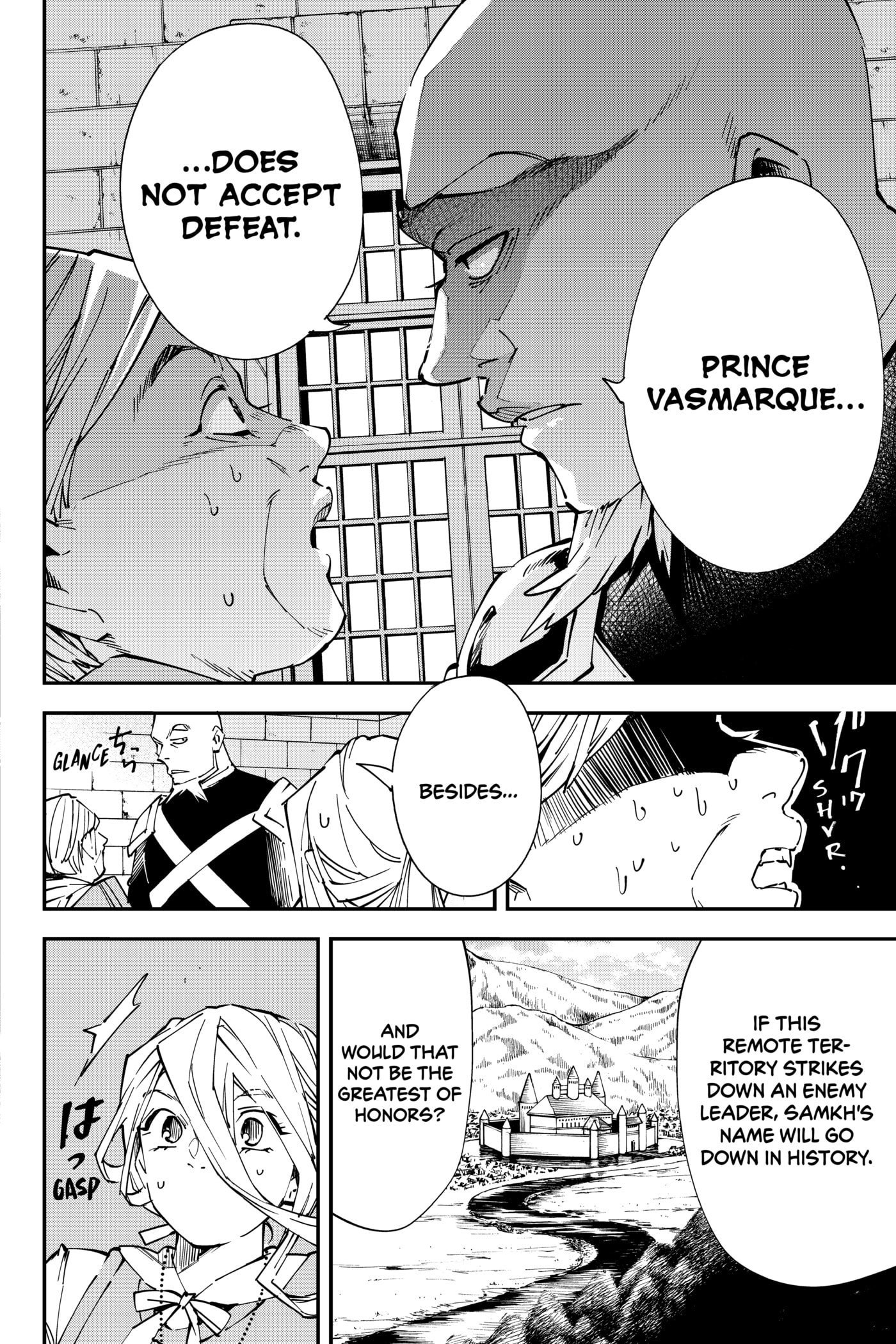 Tensei Kizoku, Kantei Skill de Nariagaru: Jakushou Ryouchi o Uketsuida node, Yuushuu na Jinzai o Fuyashiteitara, Saikyou Ryouchi ni Natteta Chapter 74 page 6 - 