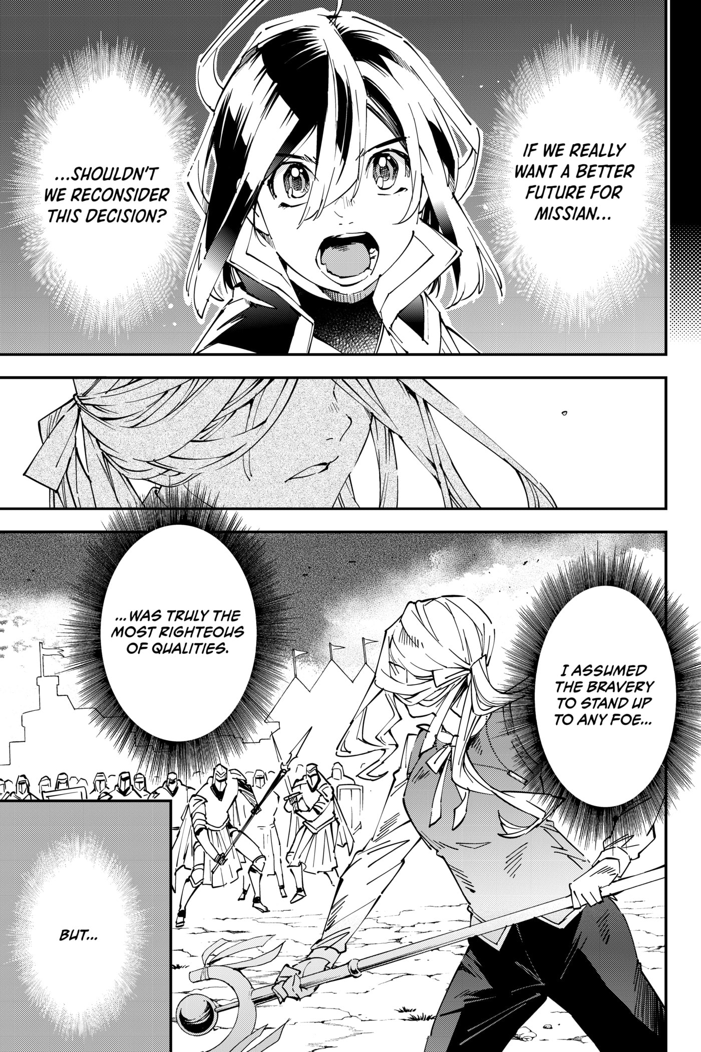 Tensei Kizoku, Kantei Skill de Nariagaru: Jakushou Ryouchi o Uketsuida node, Yuushuu na Jinzai o Fuyashiteitara, Saikyou Ryouchi ni Natteta Chapter 74 page 9 - 