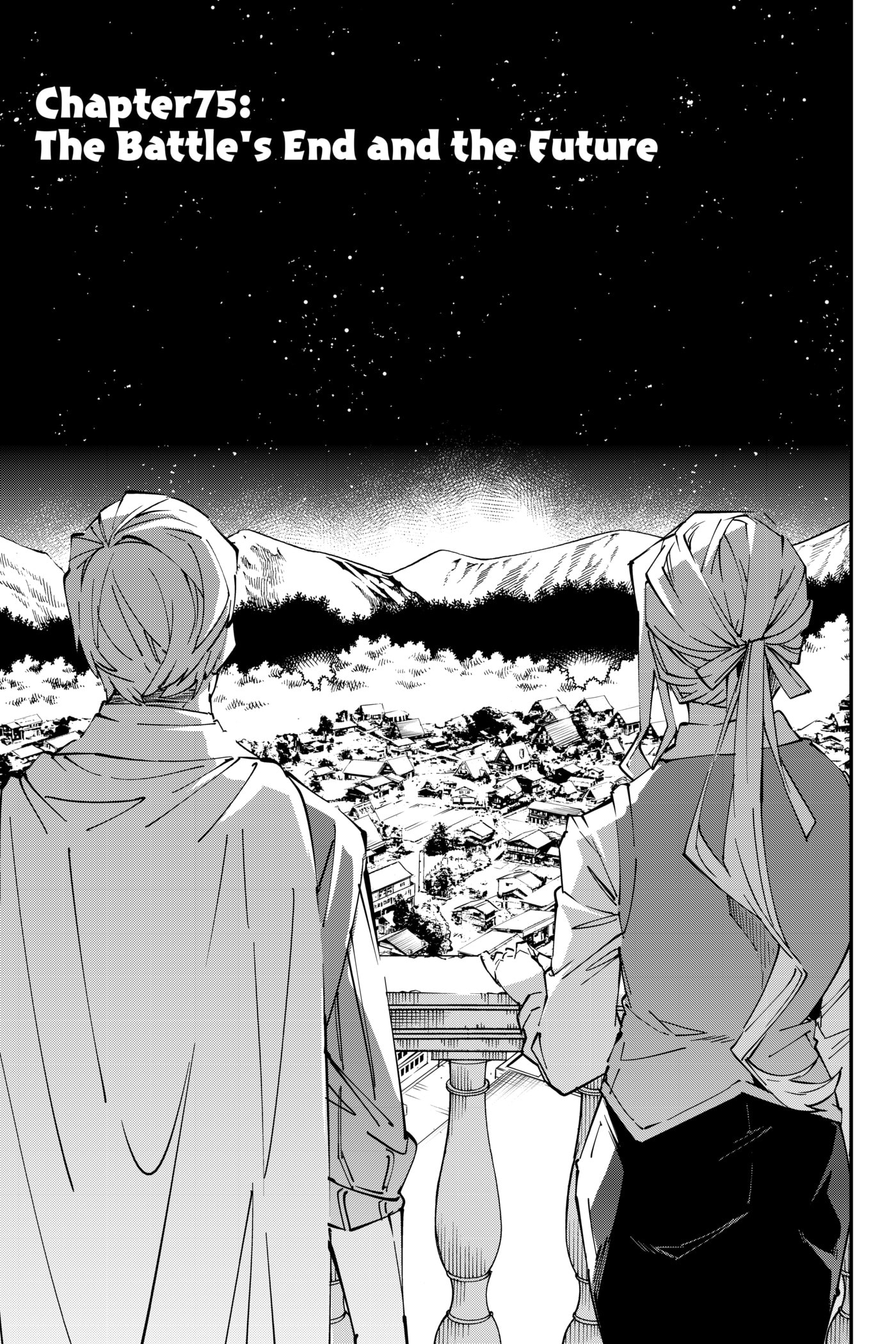 Tensei Kizoku, Kantei Skill de Nariagaru: Jakushou Ryouchi o Uketsuida node, Yuushuu na Jinzai o Fuyashiteitara, Saikyou Ryouchi ni Natteta Chapter 75 page 1 - 