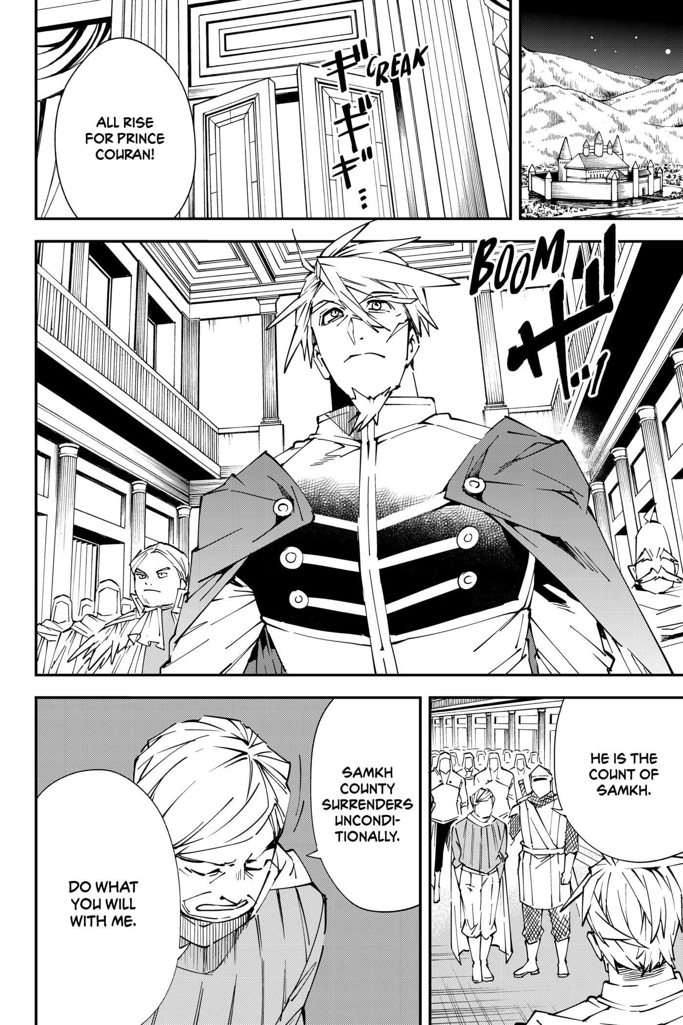 Tensei Kizoku, Kantei Skill de Nariagaru: Jakushou Ryouchi o Uketsuida node, Yuushuu na Jinzai o Fuyashiteitara, Saikyou Ryouchi ni Natteta Chapter 75 page 2 - 