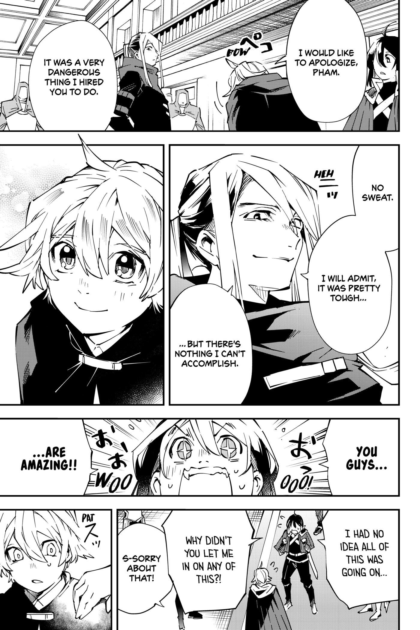 Tensei Kizoku, Kantei Skill de Nariagaru: Jakushou Ryouchi o Uketsuida node, Yuushuu na Jinzai o Fuyashiteitara, Saikyou Ryouchi ni Natteta Chapter 75 page 13 - 