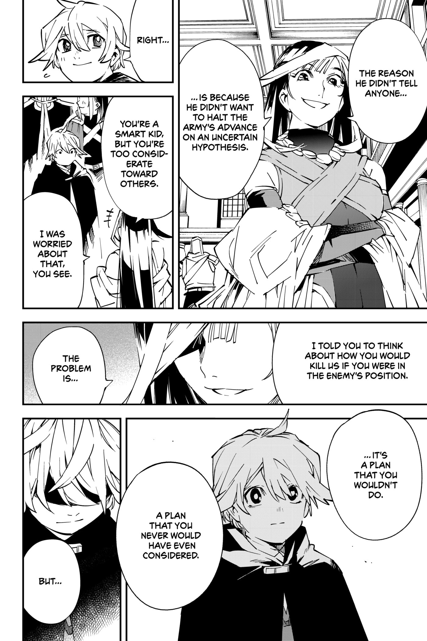 Tensei Kizoku, Kantei Skill de Nariagaru: Jakushou Ryouchi o Uketsuida node, Yuushuu na Jinzai o Fuyashiteitara, Saikyou Ryouchi ni Natteta Chapter 75 page 14 - 