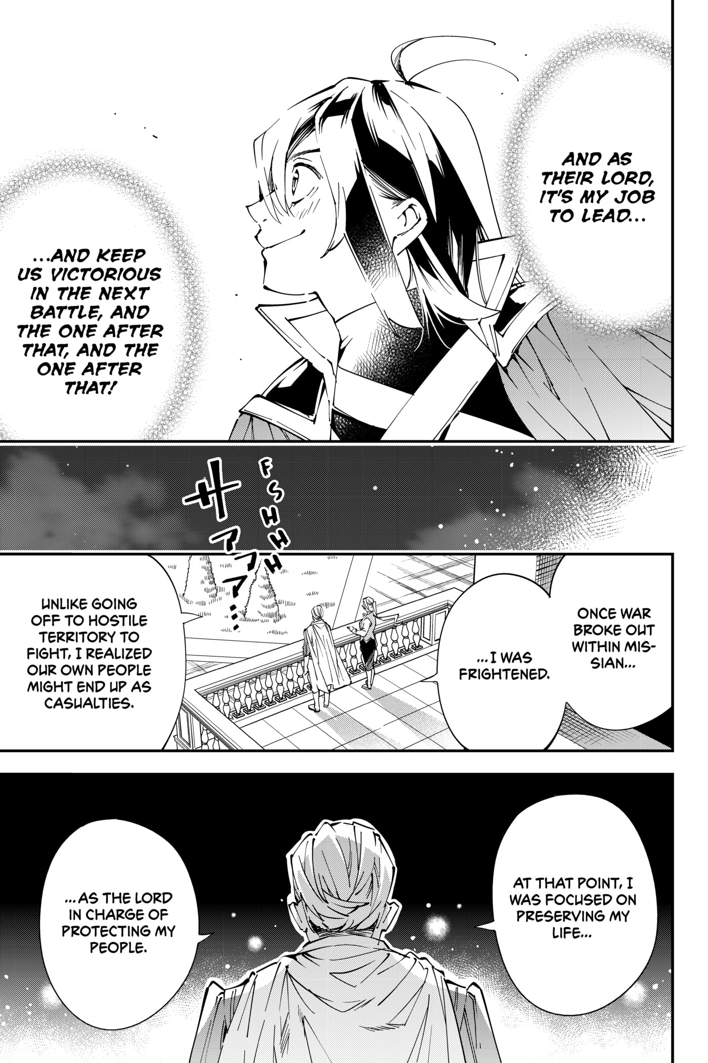 Tensei Kizoku, Kantei Skill de Nariagaru: Jakushou Ryouchi o Uketsuida node, Yuushuu na Jinzai o Fuyashiteitara, Saikyou Ryouchi ni Natteta Chapter 75 page 17 - 