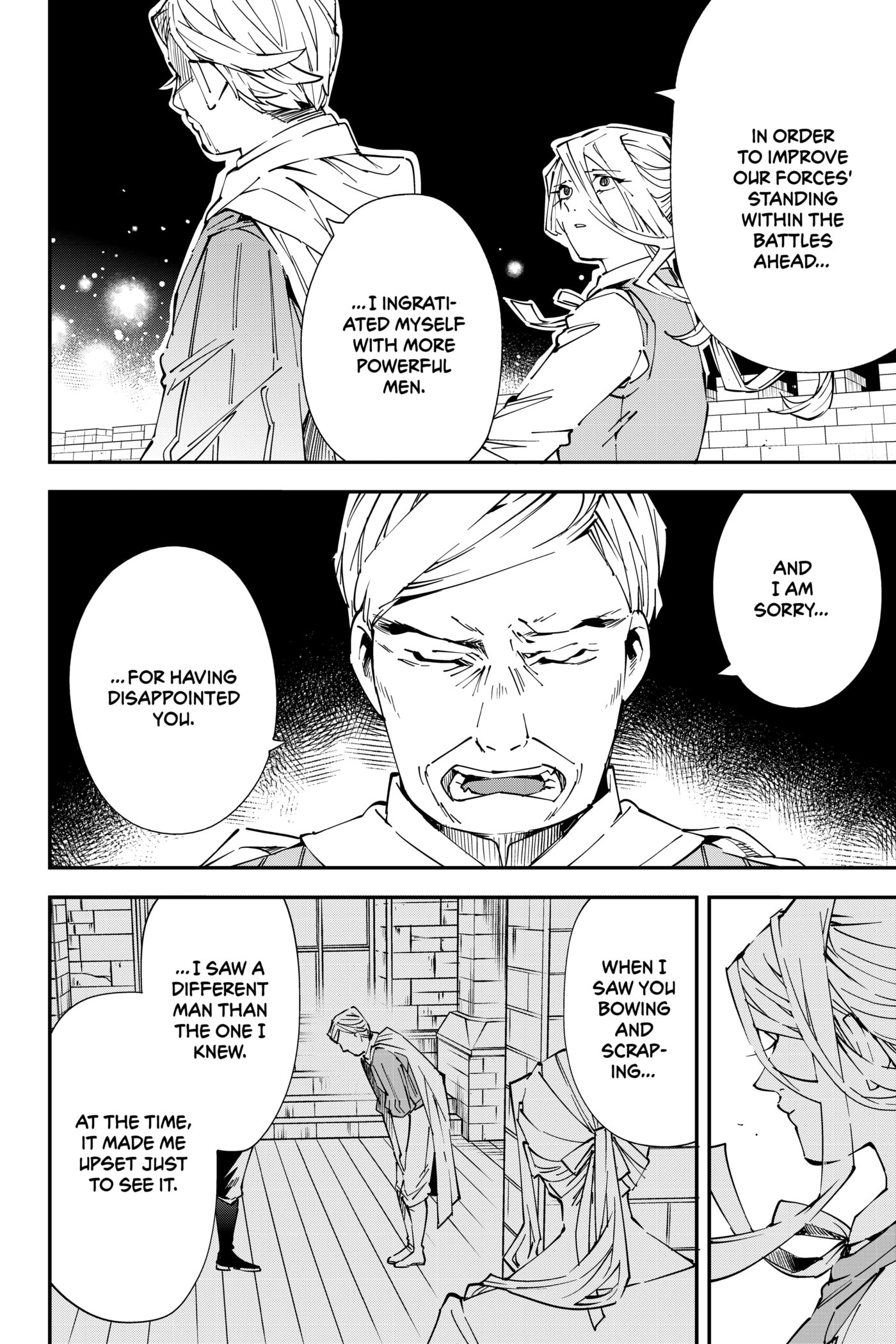 Tensei Kizoku, Kantei Skill de Nariagaru: Jakushou Ryouchi o Uketsuida node, Yuushuu na Jinzai o Fuyashiteitara, Saikyou Ryouchi ni Natteta Chapter 75 page 18 - 