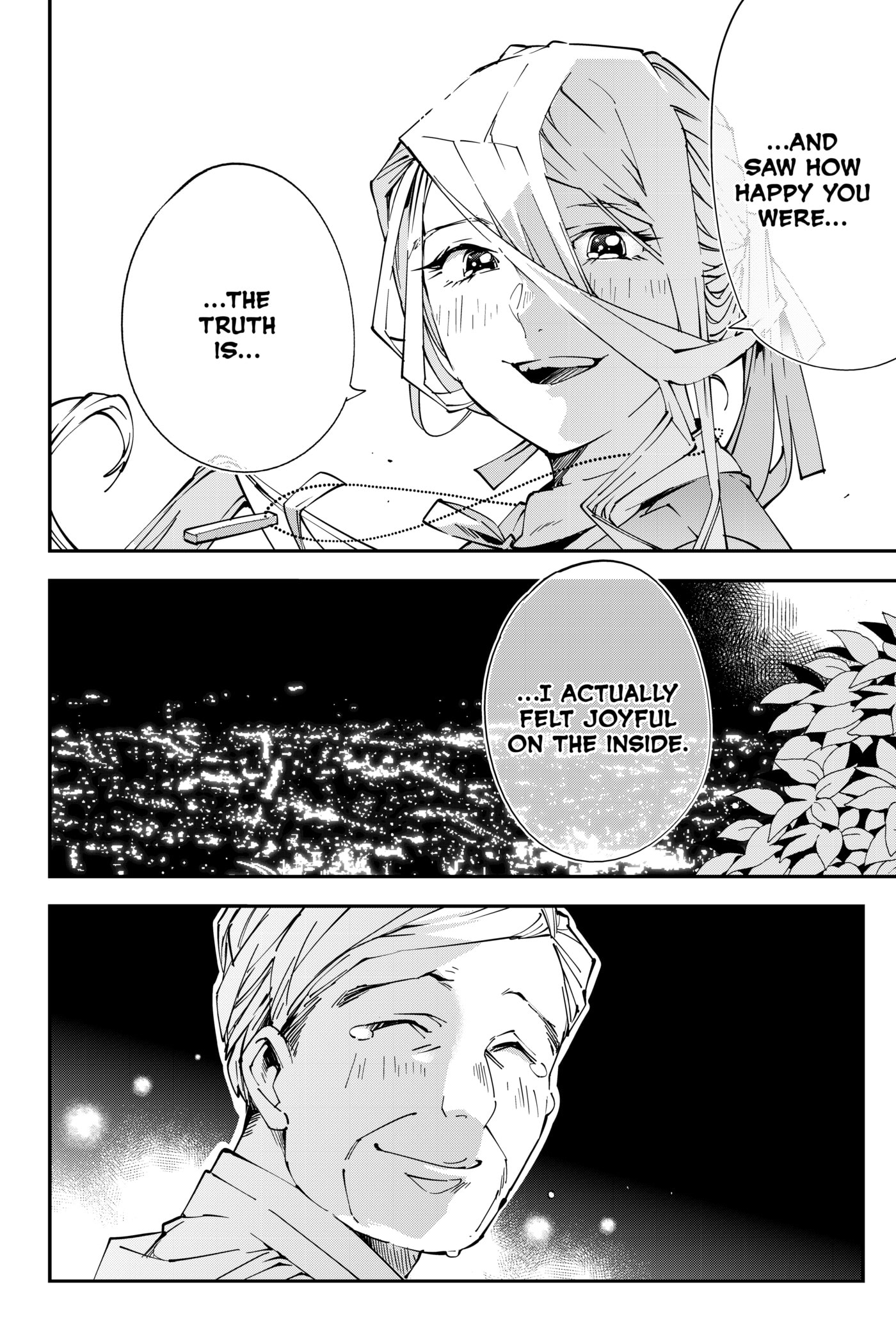 Tensei Kizoku, Kantei Skill de Nariagaru: Jakushou Ryouchi o Uketsuida node, Yuushuu na Jinzai o Fuyashiteitara, Saikyou Ryouchi ni Natteta Chapter 75 page 20 - 