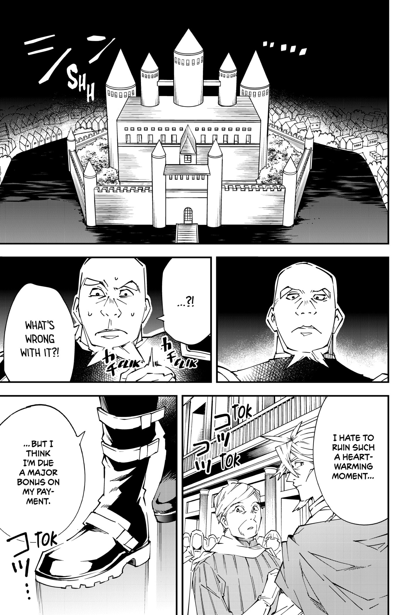 Tensei Kizoku, Kantei Skill de Nariagaru: Jakushou Ryouchi o Uketsuida node, Yuushuu na Jinzai o Fuyashiteitara, Saikyou Ryouchi ni Natteta Chapter 75 page 5 - 