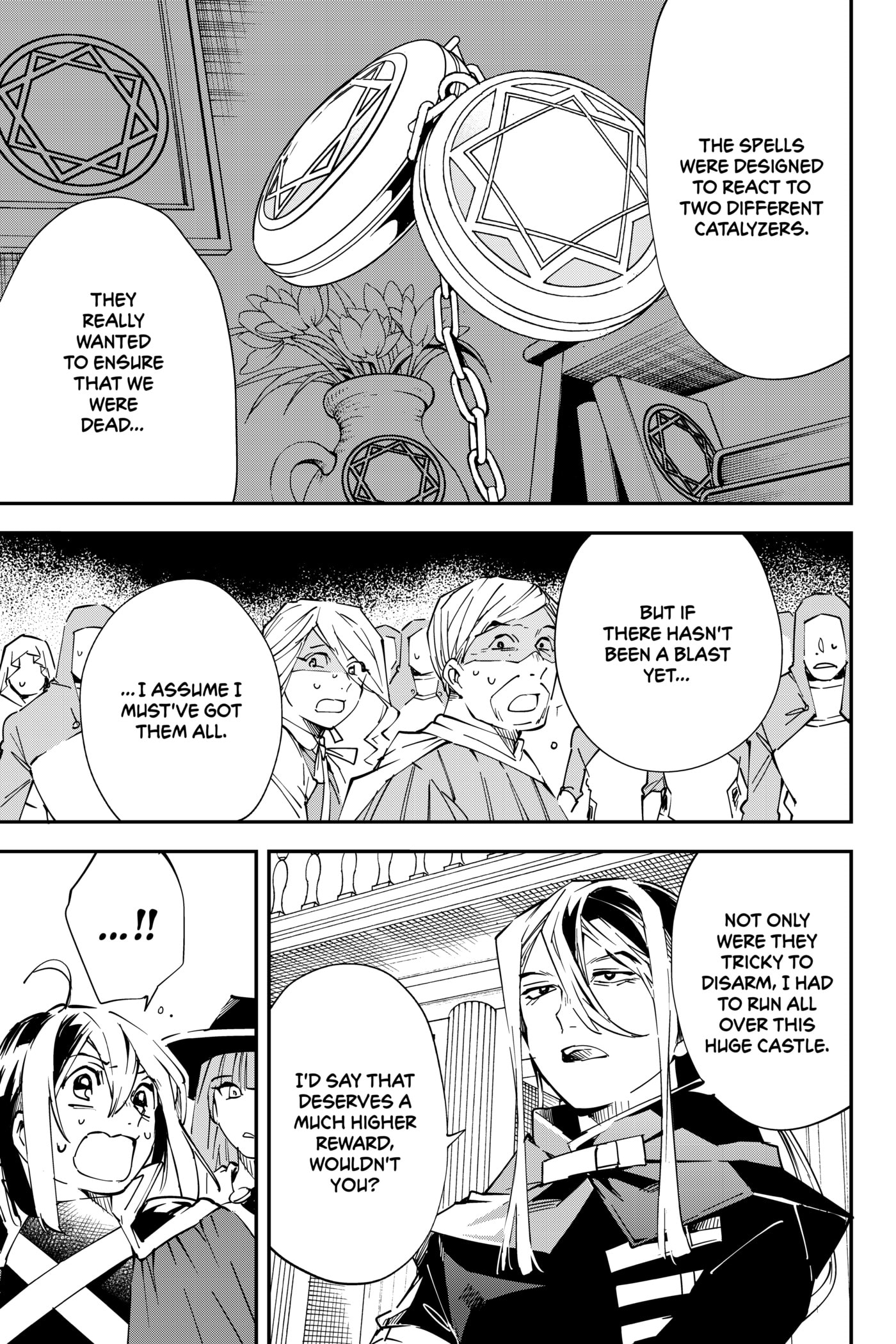 Tensei Kizoku, Kantei Skill de Nariagaru: Jakushou Ryouchi o Uketsuida node, Yuushuu na Jinzai o Fuyashiteitara, Saikyou Ryouchi ni Natteta Chapter 75 page 7 - 