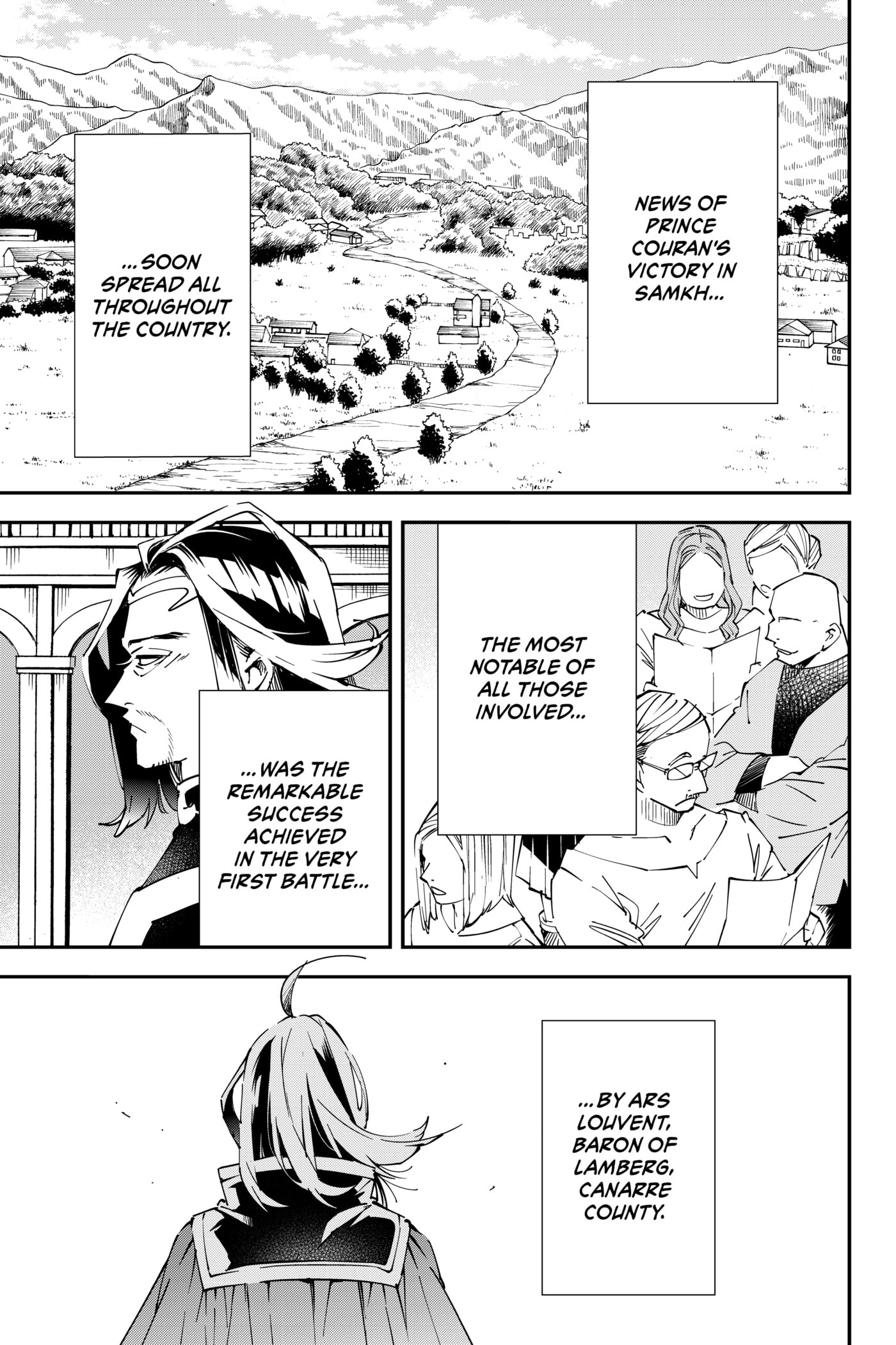 Tensei Kizoku, Kantei Skill de Nariagaru: Jakushou Ryouchi o Uketsuida node, Yuushuu na Jinzai o Fuyashiteitara, Saikyou Ryouchi ni Natteta Chapter 76 page 1 - 