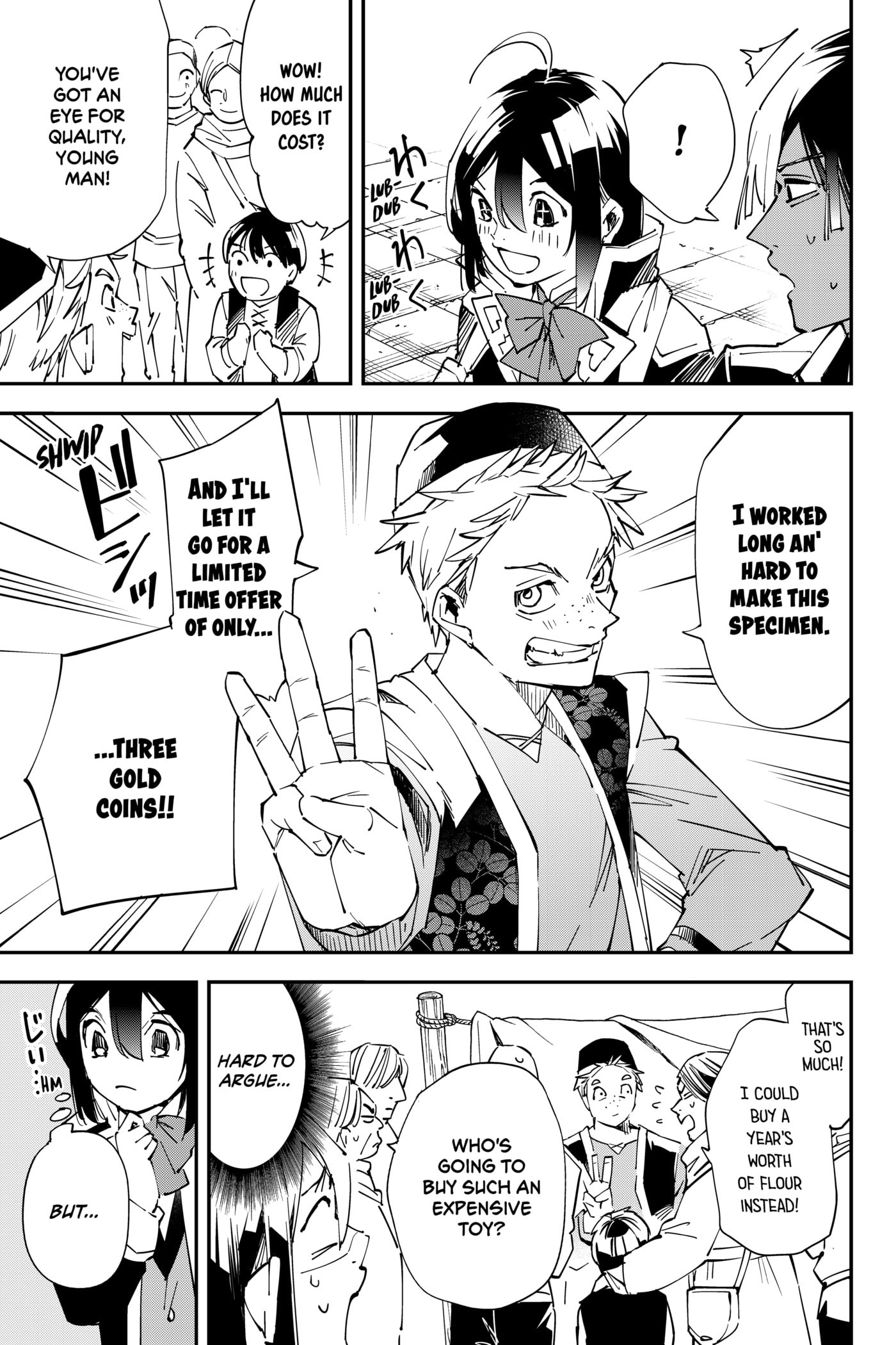 Tensei Kizoku, Kantei Skill de Nariagaru: Jakushou Ryouchi o Uketsuida node, Yuushuu na Jinzai o Fuyashiteitara, Saikyou Ryouchi ni Natteta Chapter 76 page 13 - 