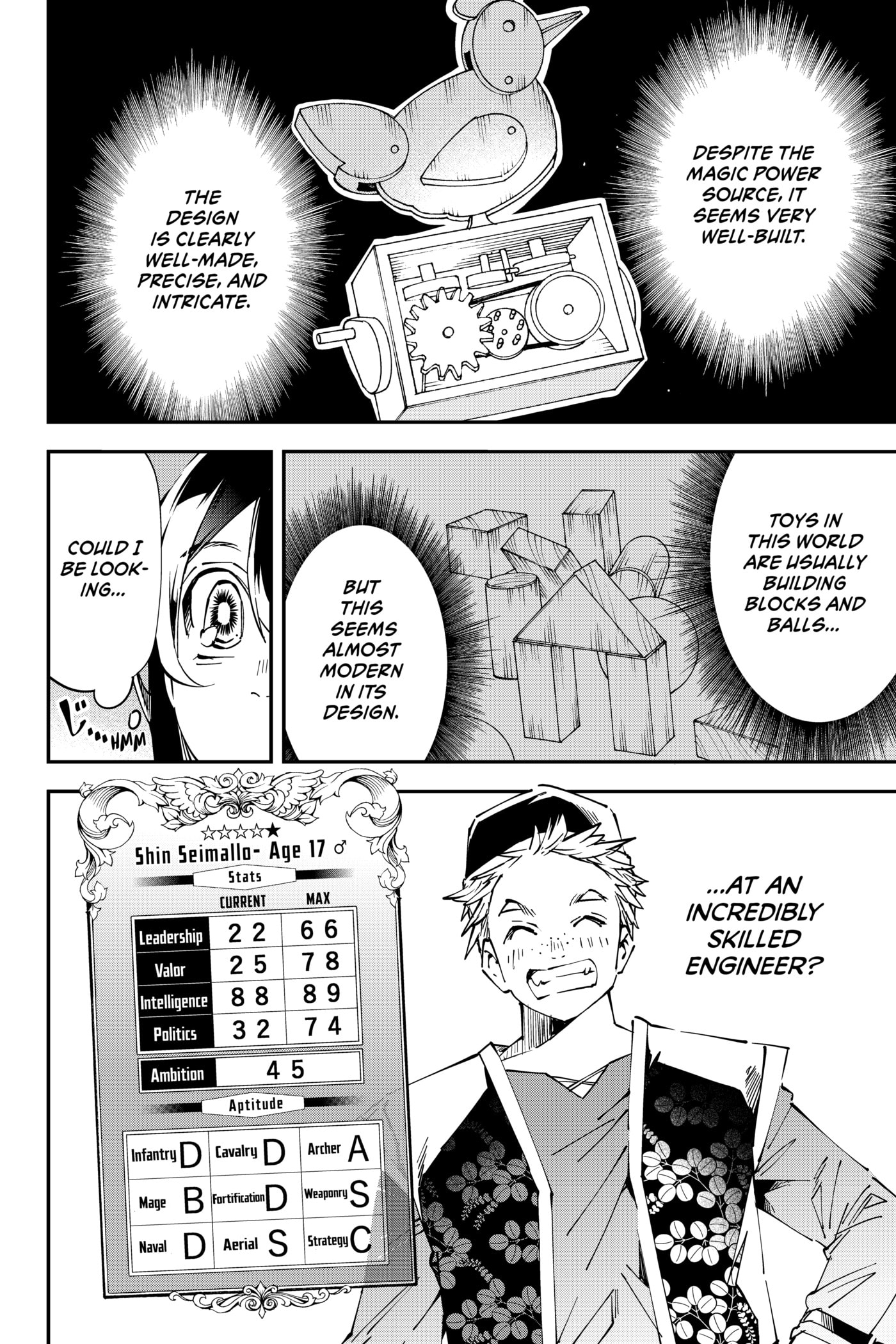 Tensei Kizoku, Kantei Skill de Nariagaru: Jakushou Ryouchi o Uketsuida node, Yuushuu na Jinzai o Fuyashiteitara, Saikyou Ryouchi ni Natteta Chapter 76 page 14 - 