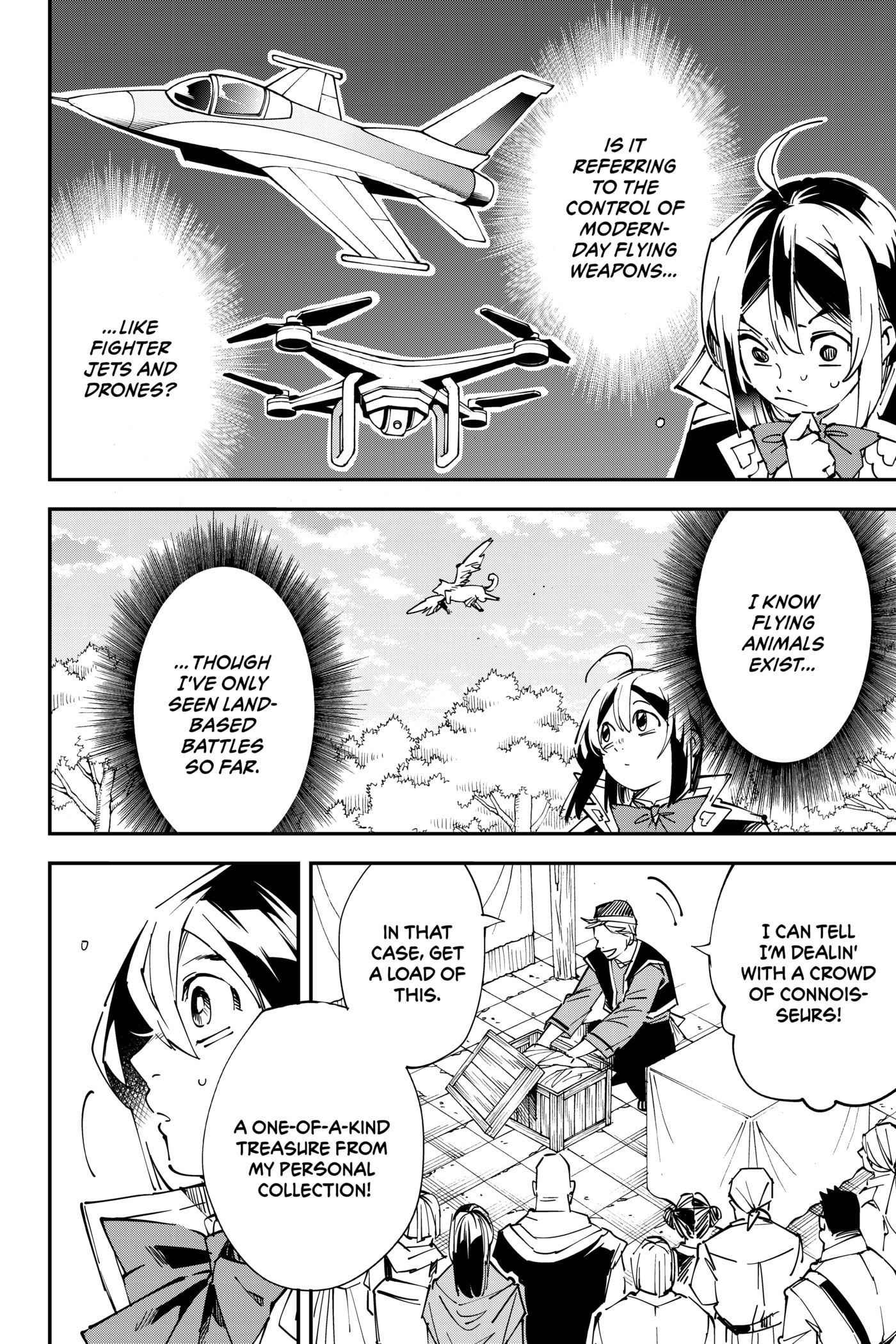 Tensei Kizoku, Kantei Skill de Nariagaru: Jakushou Ryouchi o Uketsuida node, Yuushuu na Jinzai o Fuyashiteitara, Saikyou Ryouchi ni Natteta Chapter 76 page 16 - 