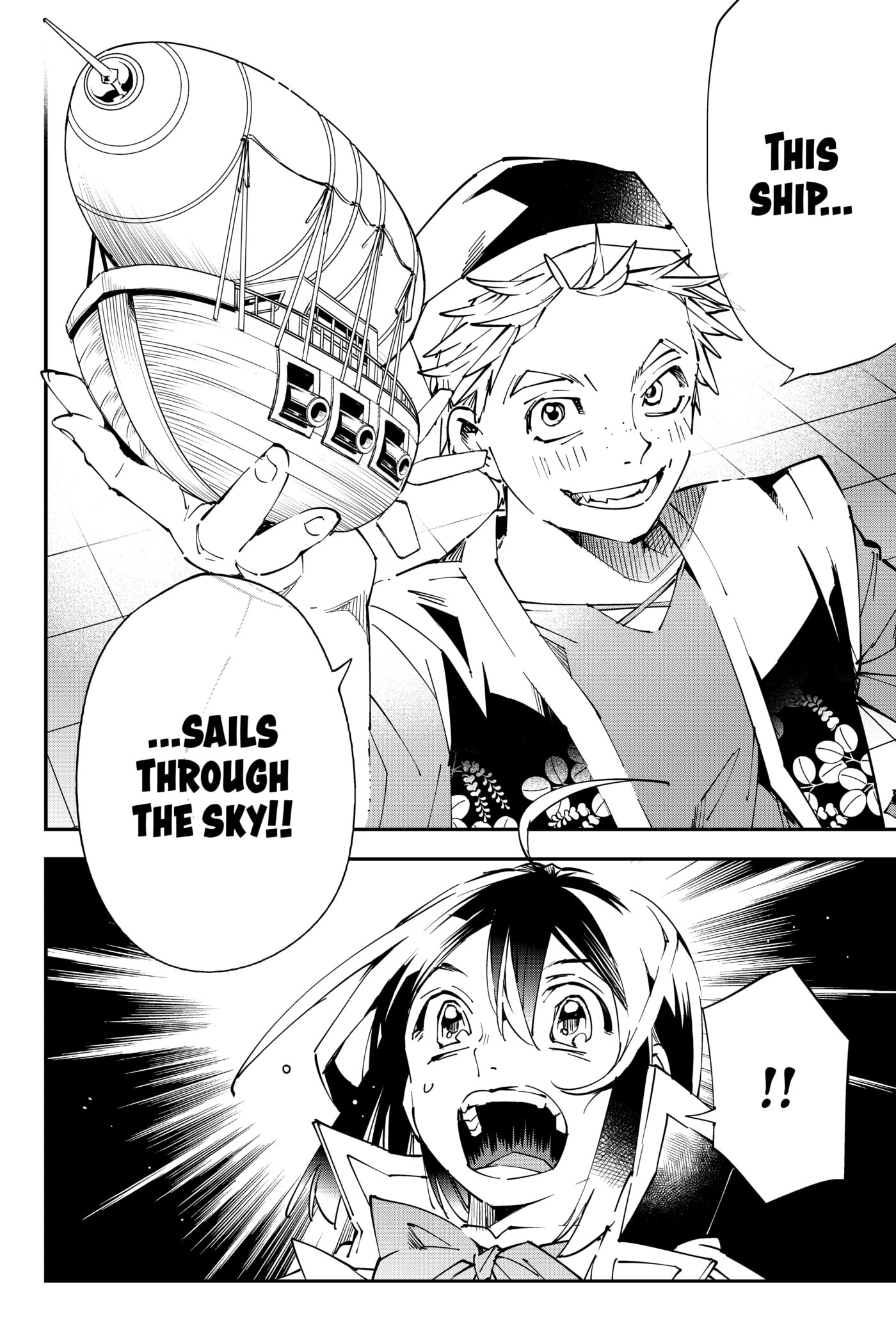 Tensei Kizoku, Kantei Skill de Nariagaru: Jakushou Ryouchi o Uketsuida node, Yuushuu na Jinzai o Fuyashiteitara, Saikyou Ryouchi ni Natteta Chapter 76 page 18 - 