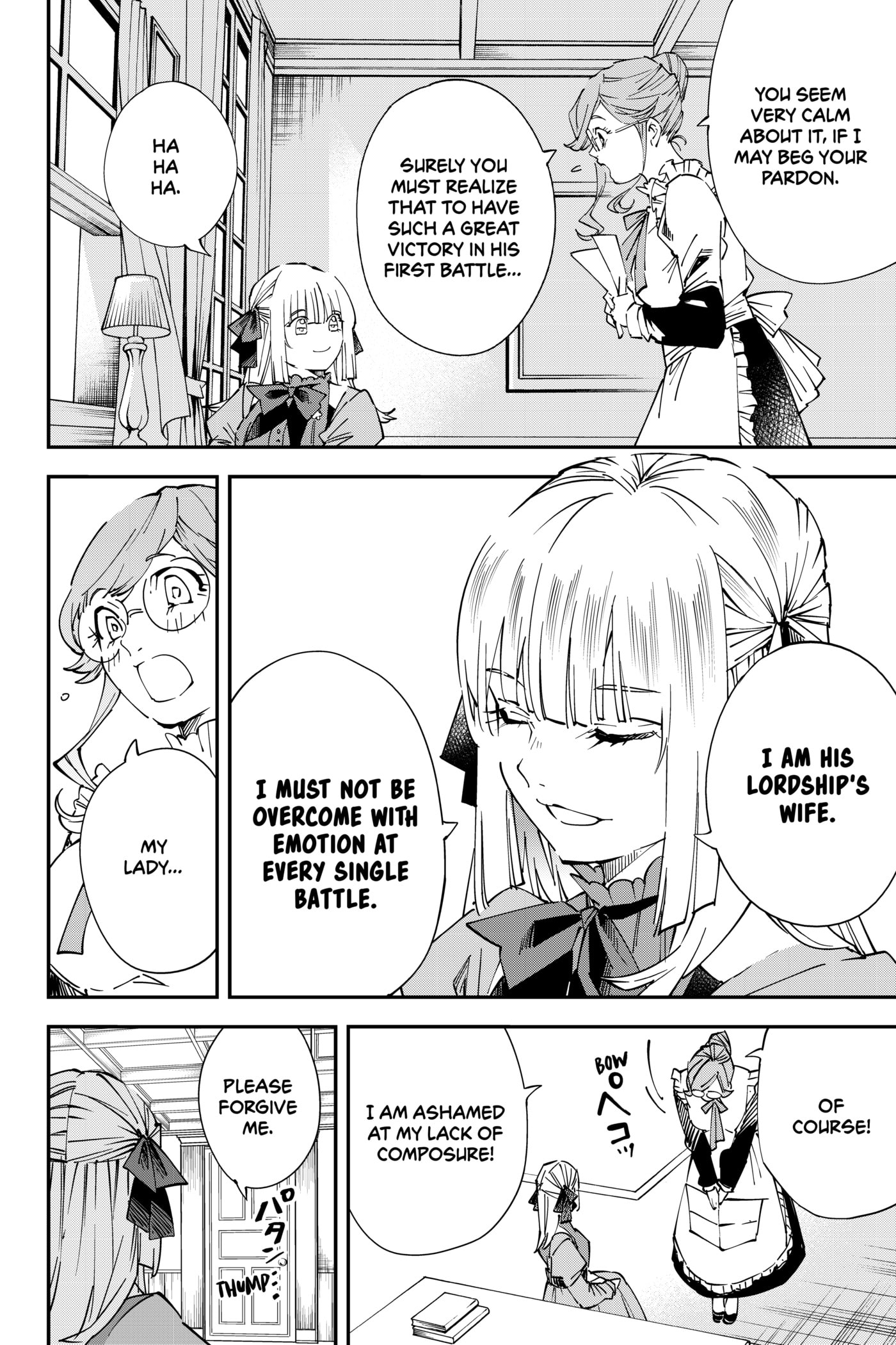 Tensei Kizoku, Kantei Skill de Nariagaru: Jakushou Ryouchi o Uketsuida node, Yuushuu na Jinzai o Fuyashiteitara, Saikyou Ryouchi ni Natteta Chapter 76 page 4 - 