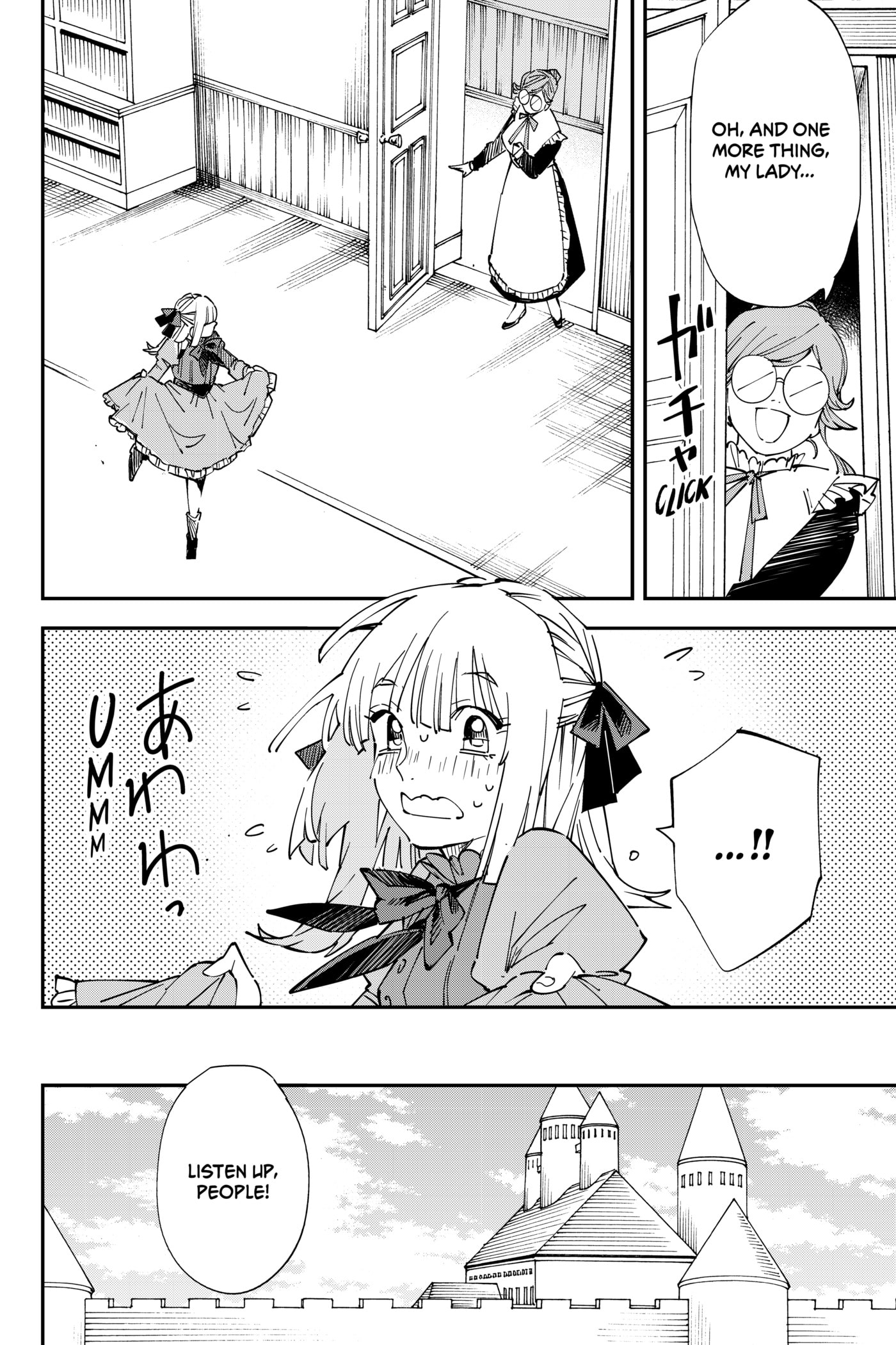 Tensei Kizoku, Kantei Skill de Nariagaru: Jakushou Ryouchi o Uketsuida node, Yuushuu na Jinzai o Fuyashiteitara, Saikyou Ryouchi ni Natteta Chapter 76 page 6 - 