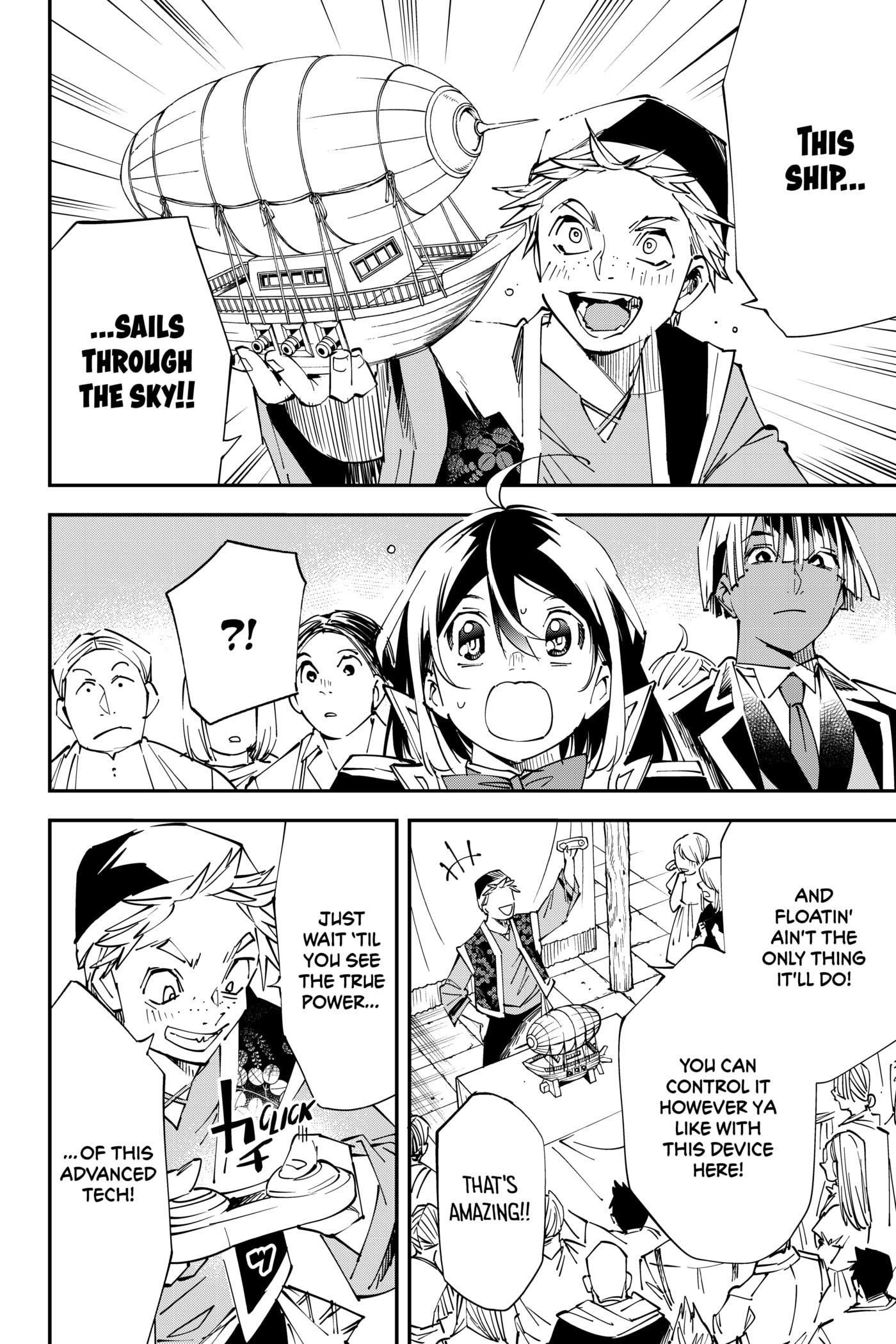 Tensei Kizoku, Kantei Skill de Nariagaru: Jakushou Ryouchi o Uketsuida node, Yuushuu na Jinzai o Fuyashiteitara, Saikyou Ryouchi ni Natteta Chapter 77 page 2 - 