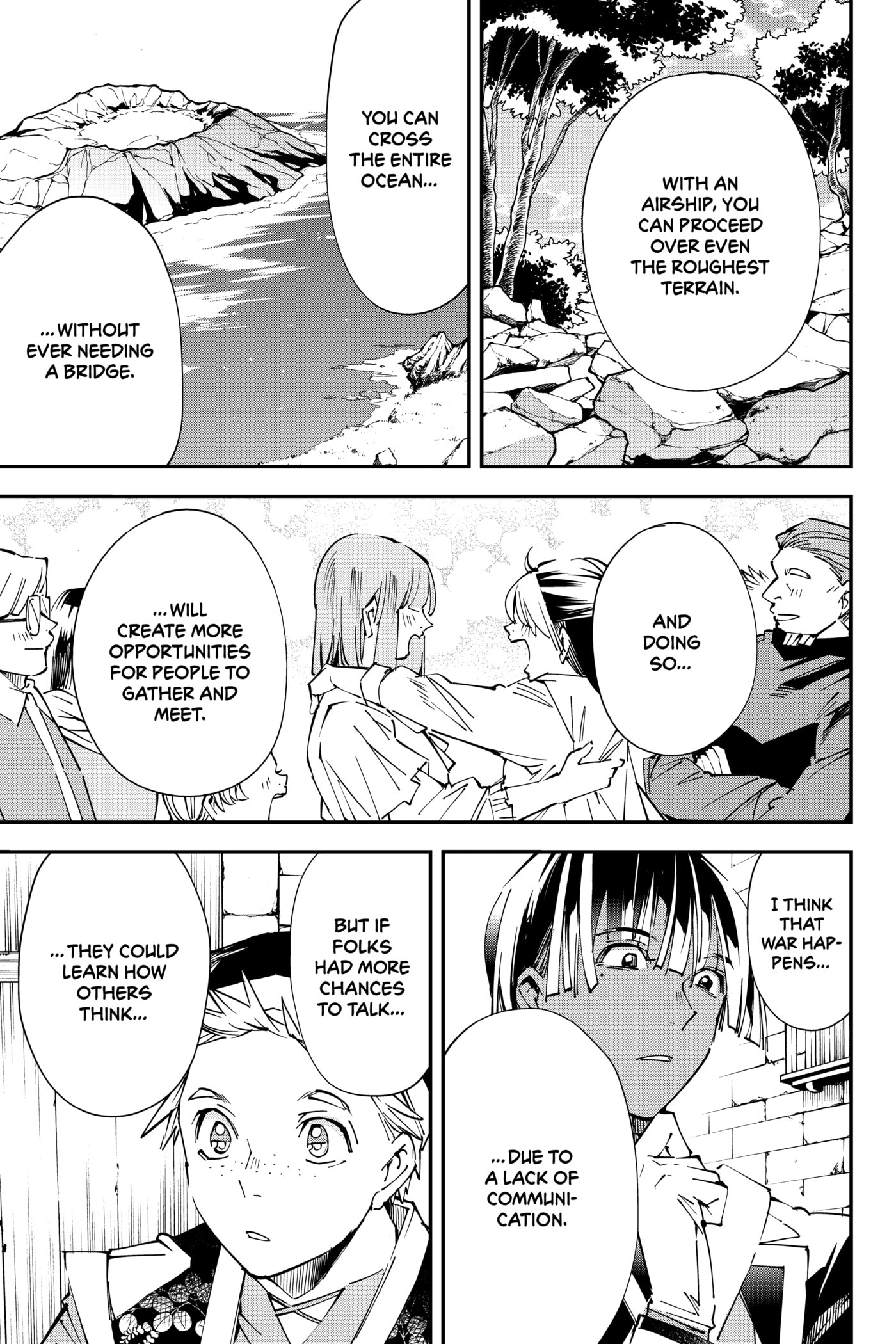 Tensei Kizoku, Kantei Skill de Nariagaru: Jakushou Ryouchi o Uketsuida node, Yuushuu na Jinzai o Fuyashiteitara, Saikyou Ryouchi ni Natteta Chapter 77 page 13 - 