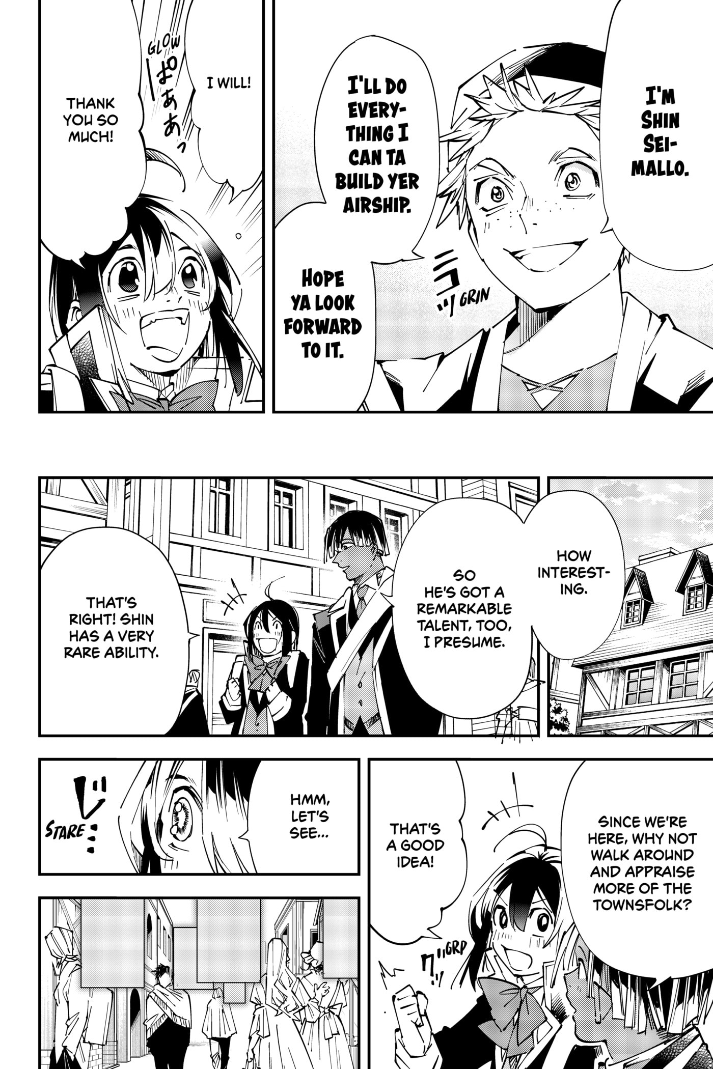 Tensei Kizoku, Kantei Skill de Nariagaru: Jakushou Ryouchi o Uketsuida node, Yuushuu na Jinzai o Fuyashiteitara, Saikyou Ryouchi ni Natteta Chapter 77 page 16 - 