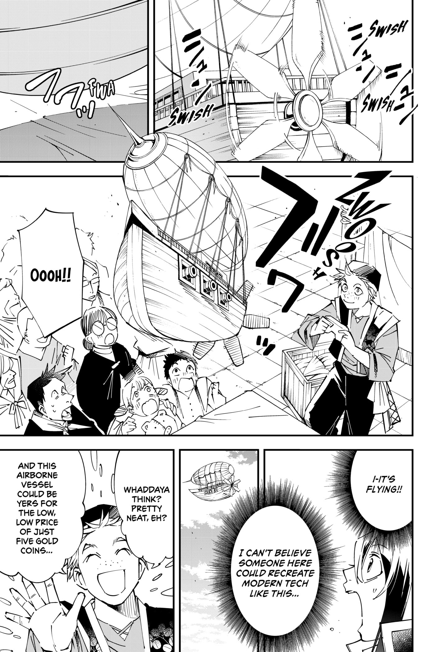 Tensei Kizoku, Kantei Skill de Nariagaru: Jakushou Ryouchi o Uketsuida node, Yuushuu na Jinzai o Fuyashiteitara, Saikyou Ryouchi ni Natteta Chapter 77 page 3 - 