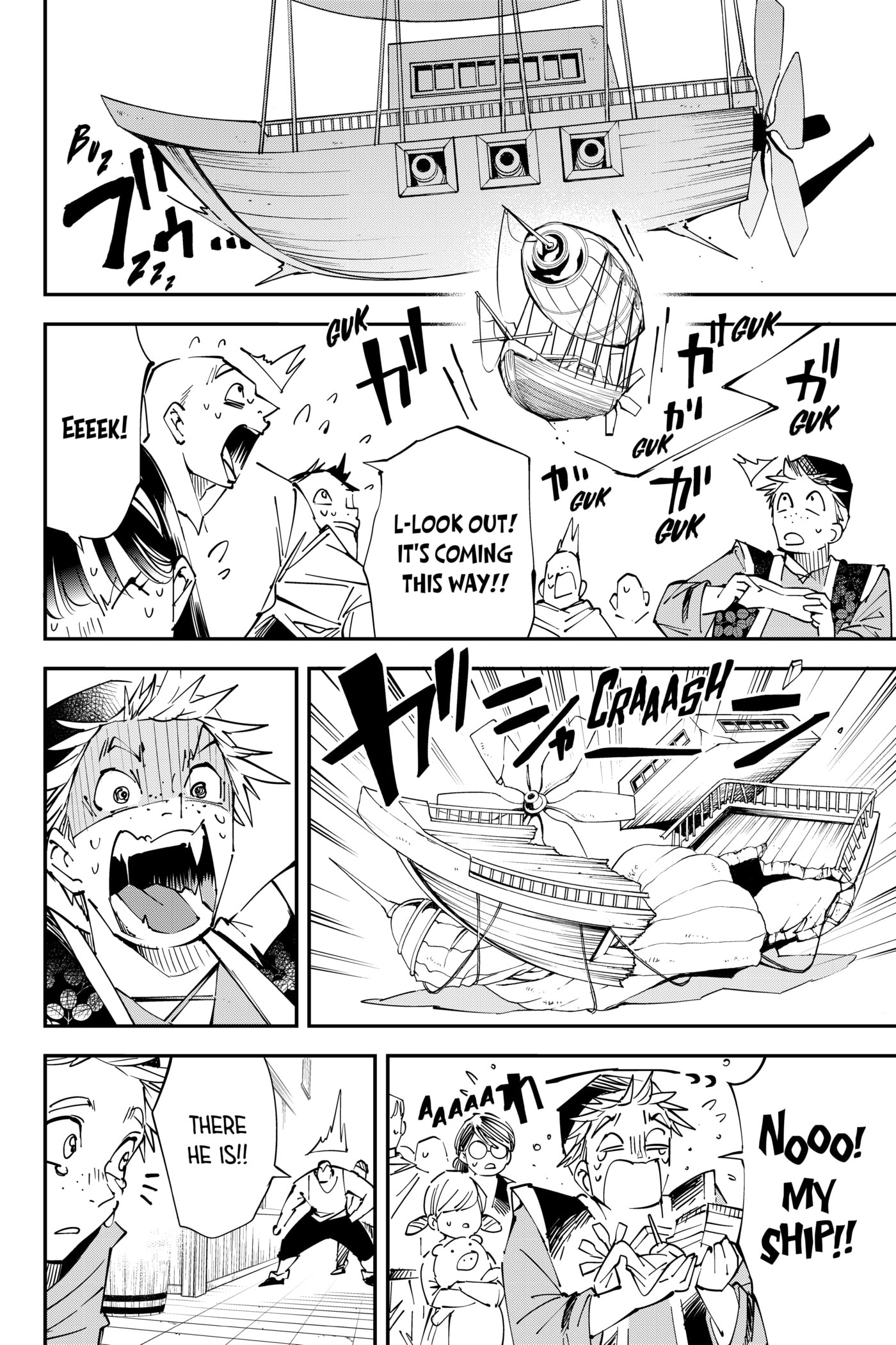 Tensei Kizoku, Kantei Skill de Nariagaru: Jakushou Ryouchi o Uketsuida node, Yuushuu na Jinzai o Fuyashiteitara, Saikyou Ryouchi ni Natteta Chapter 77 page 4 - 