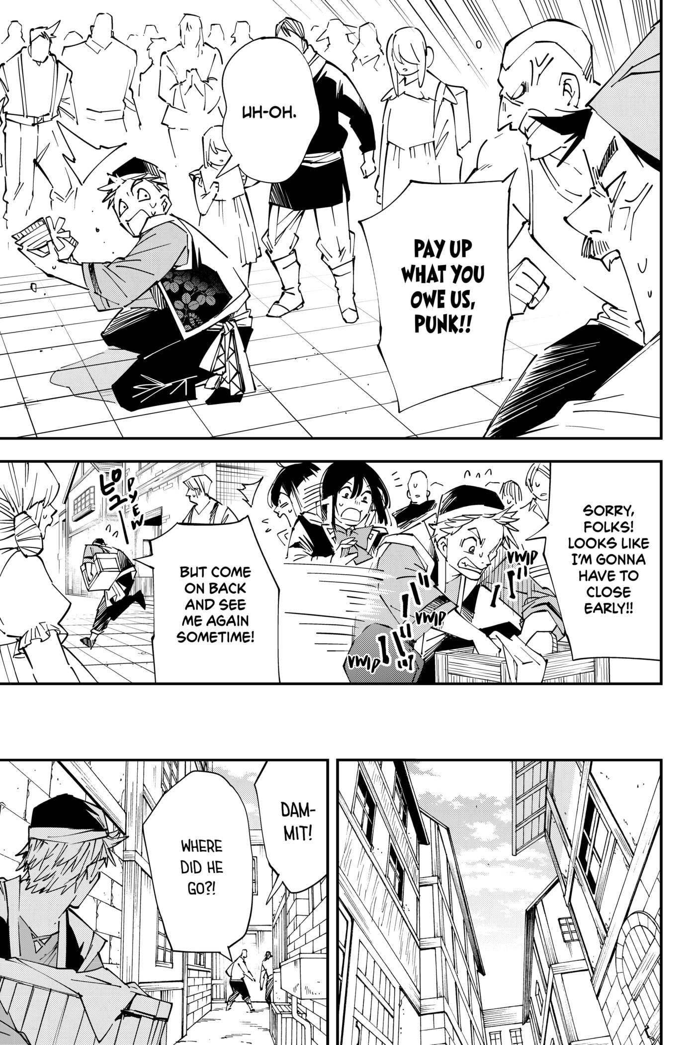 Tensei Kizoku, Kantei Skill de Nariagaru: Jakushou Ryouchi o Uketsuida node, Yuushuu na Jinzai o Fuyashiteitara, Saikyou Ryouchi ni Natteta Chapter 77 page 5 - 