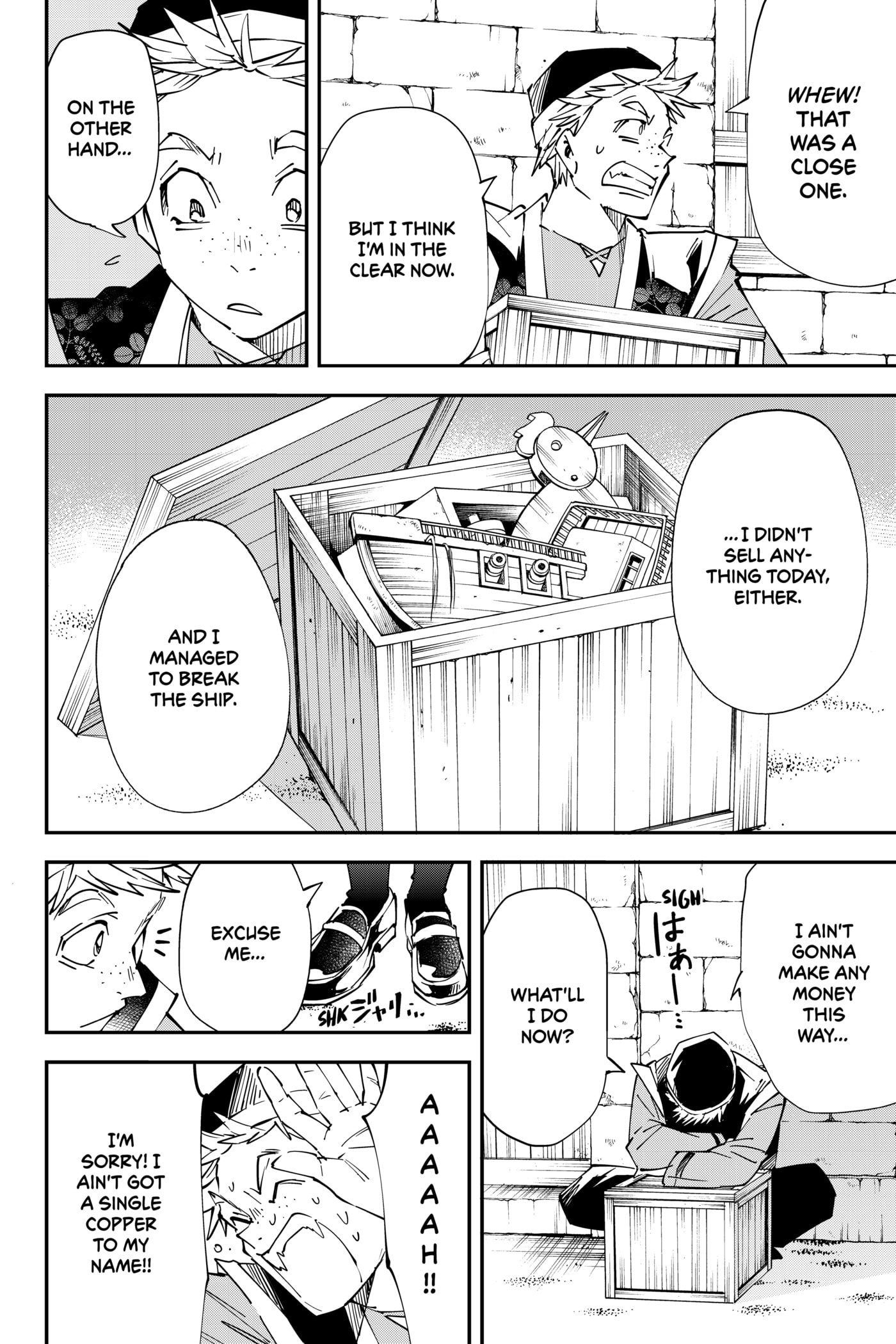 Tensei Kizoku, Kantei Skill de Nariagaru: Jakushou Ryouchi o Uketsuida node, Yuushuu na Jinzai o Fuyashiteitara, Saikyou Ryouchi ni Natteta Chapter 77 page 6 - 