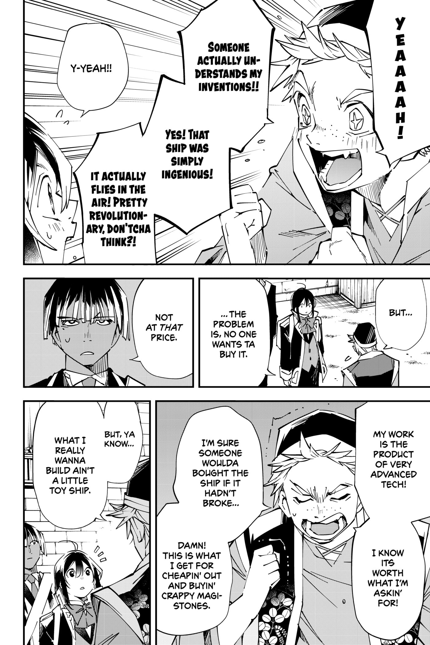 Tensei Kizoku, Kantei Skill de Nariagaru: Jakushou Ryouchi o Uketsuida node, Yuushuu na Jinzai o Fuyashiteitara, Saikyou Ryouchi ni Natteta Chapter 77 page 8 - 