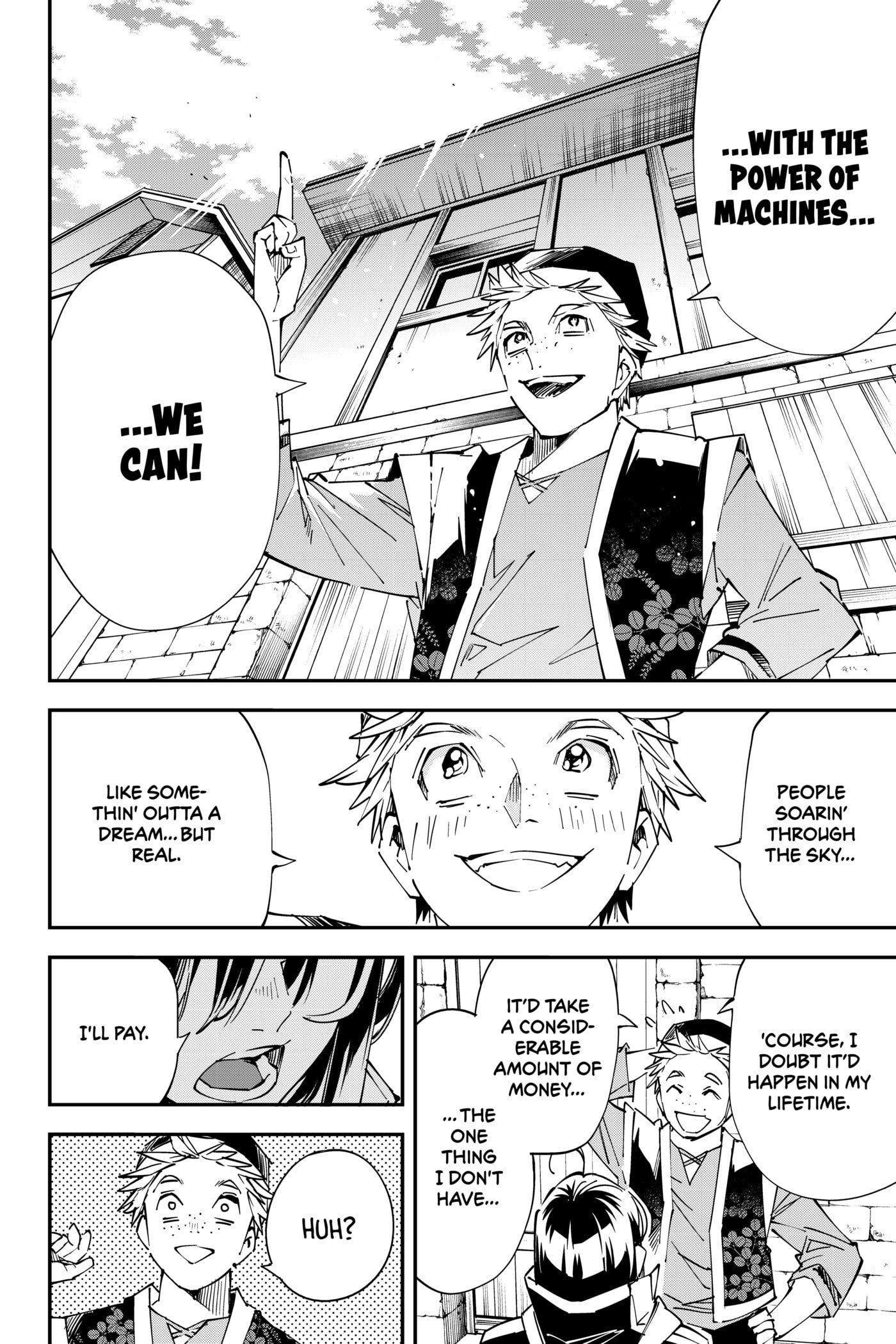 Tensei Kizoku, Kantei Skill de Nariagaru: Jakushou Ryouchi o Uketsuida node, Yuushuu na Jinzai o Fuyashiteitara, Saikyou Ryouchi ni Natteta Chapter 77 page 10 - 