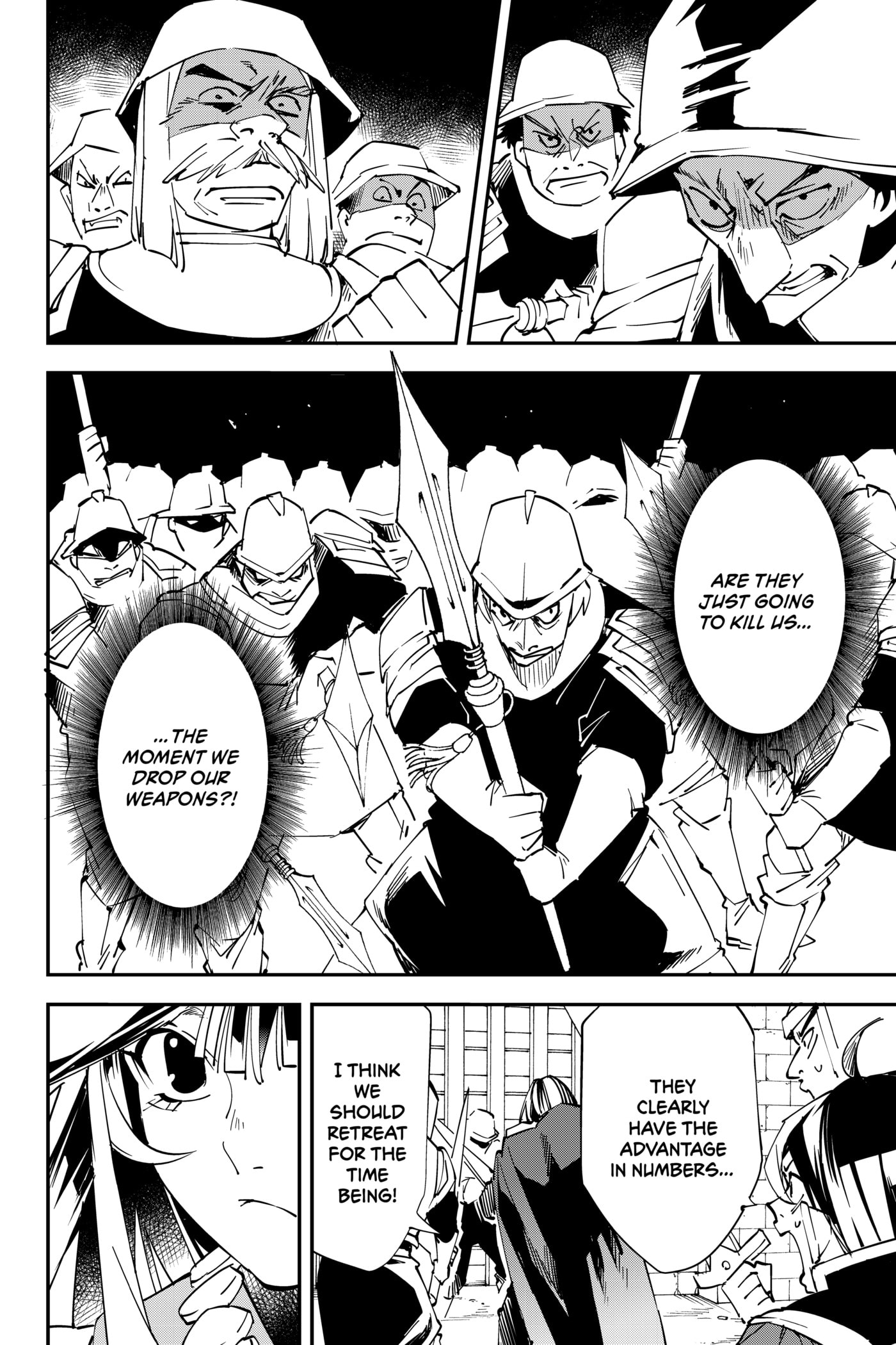 Tensei Kizoku, Kantei Skill de Nariagaru: Jakushou Ryouchi o Uketsuida node, Yuushuu na Jinzai o Fuyashiteitara, Saikyou Ryouchi ni Natteta Chapter 78 page 12 - 