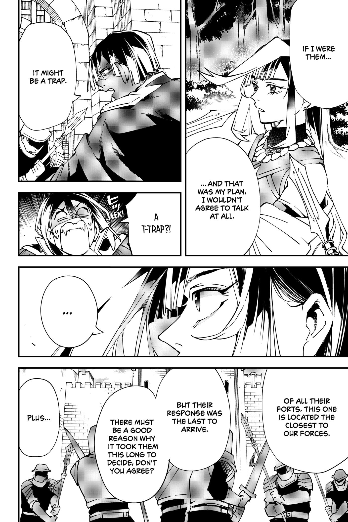 Tensei Kizoku, Kantei Skill de Nariagaru: Jakushou Ryouchi o Uketsuida node, Yuushuu na Jinzai o Fuyashiteitara, Saikyou Ryouchi ni Natteta Chapter 78 page 14 - 