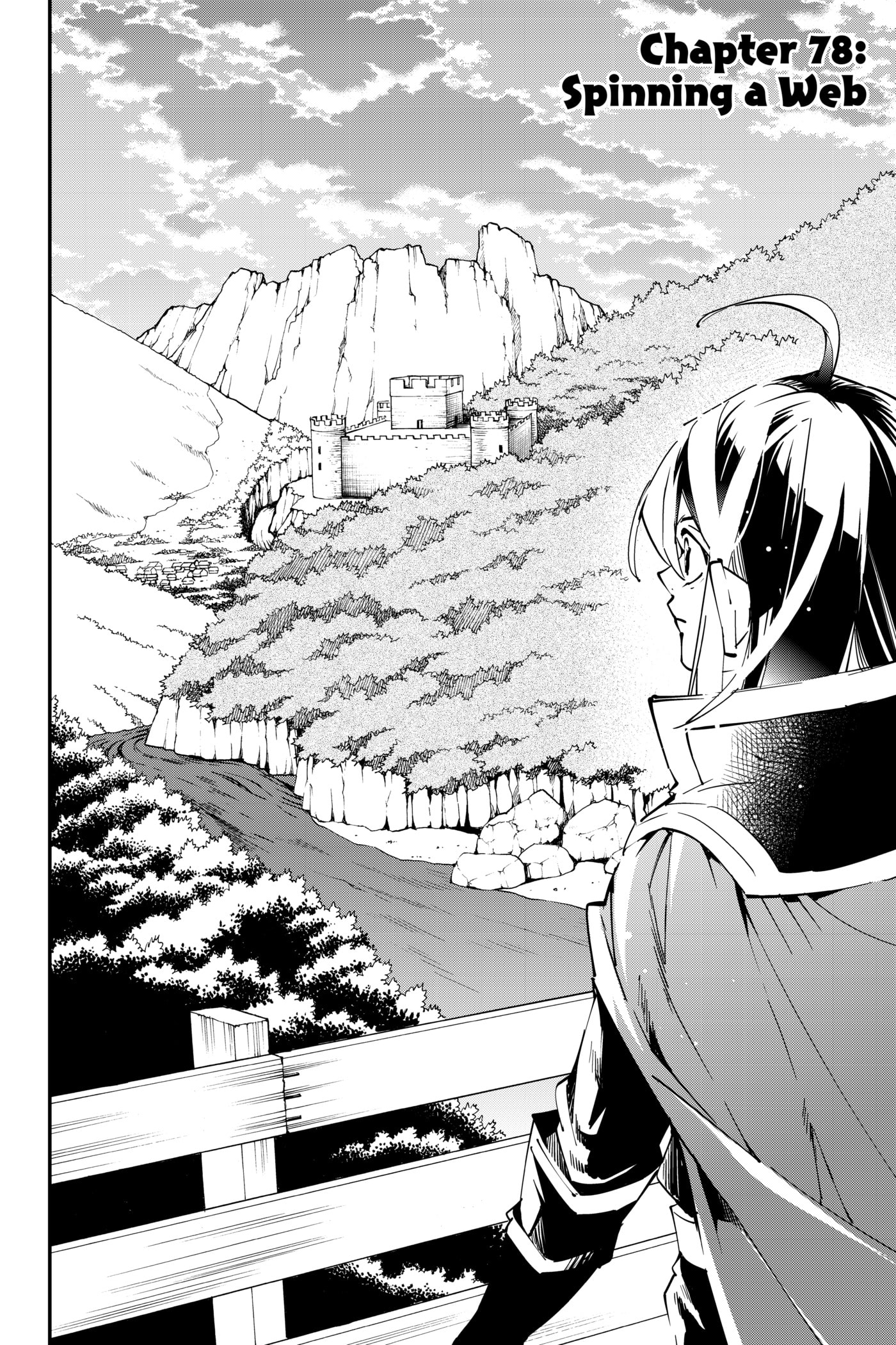 Tensei Kizoku, Kantei Skill de Nariagaru: Jakushou Ryouchi o Uketsuida node, Yuushuu na Jinzai o Fuyashiteitara, Saikyou Ryouchi ni Natteta Chapter 78 page 4 - 