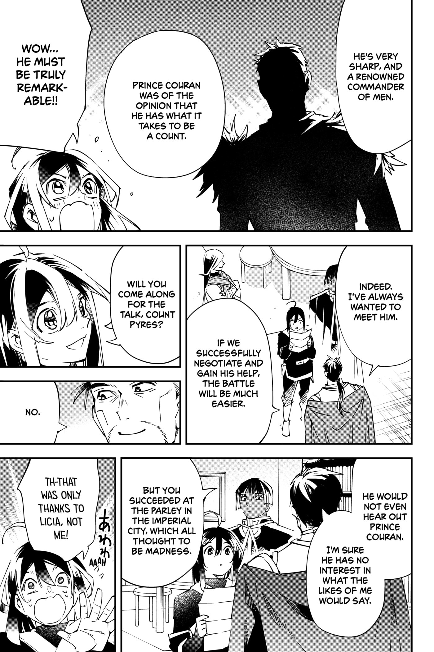 Tensei Kizoku, Kantei Skill de Nariagaru: Jakushou Ryouchi o Uketsuida node, Yuushuu na Jinzai o Fuyashiteitara, Saikyou Ryouchi ni Natteta Chapter 78 page 7 - 