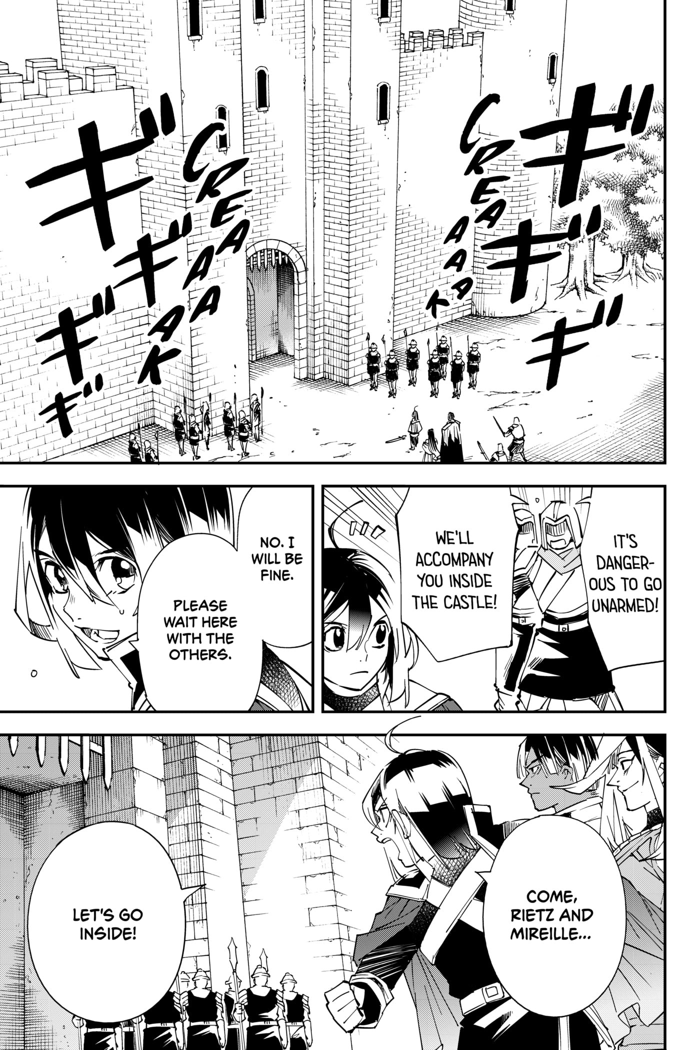 Tensei Kizoku, Kantei Skill de Nariagaru: Jakushou Ryouchi o Uketsuida node, Yuushuu na Jinzai o Fuyashiteitara, Saikyou Ryouchi ni Natteta Chapter 79 page 1 - 