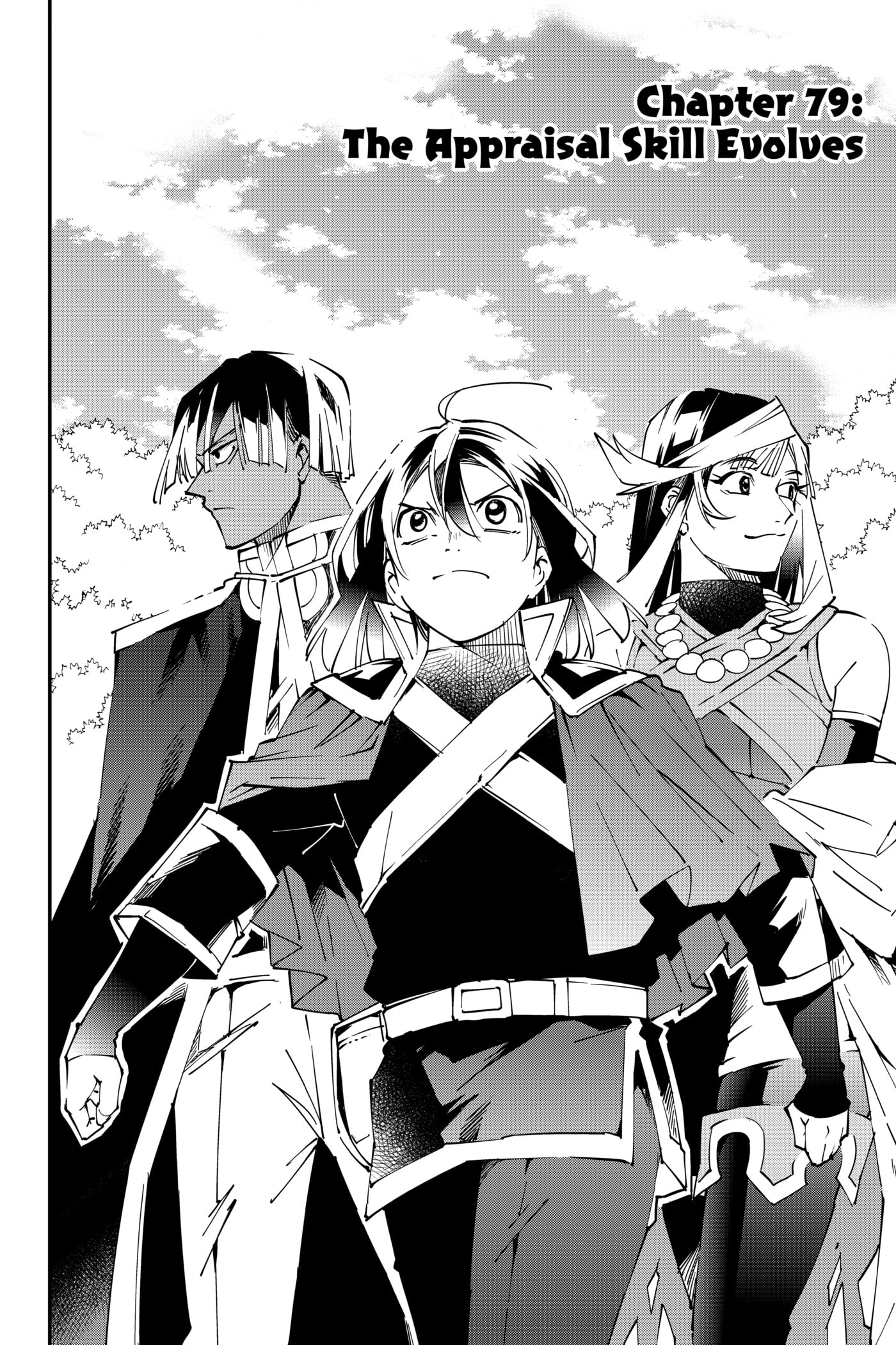 Tensei Kizoku, Kantei Skill de Nariagaru: Jakushou Ryouchi o Uketsuida node, Yuushuu na Jinzai o Fuyashiteitara, Saikyou Ryouchi ni Natteta Chapter 79 page 2 - 