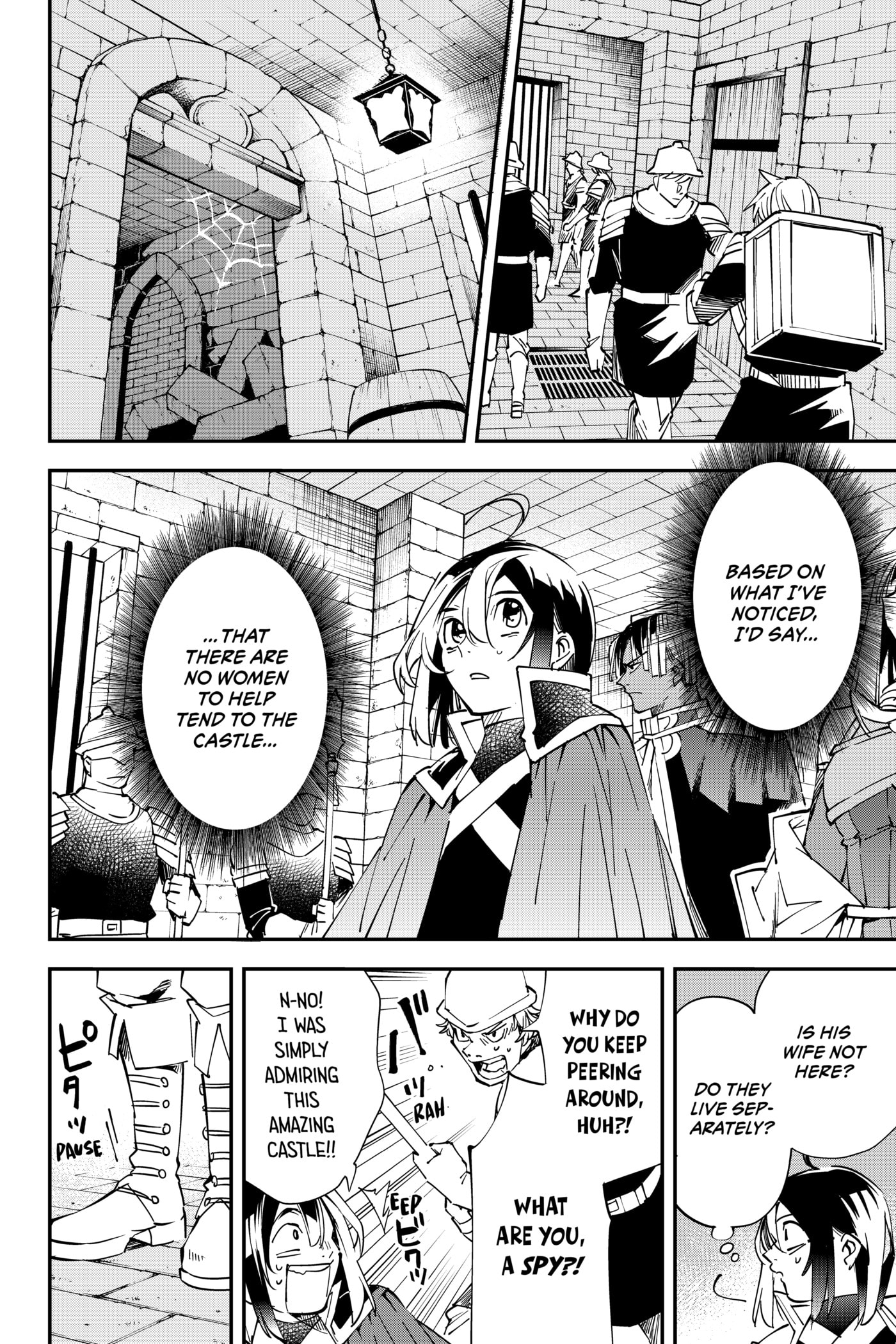 Tensei Kizoku, Kantei Skill de Nariagaru: Jakushou Ryouchi o Uketsuida node, Yuushuu na Jinzai o Fuyashiteitara, Saikyou Ryouchi ni Natteta Chapter 79 page 12 - 