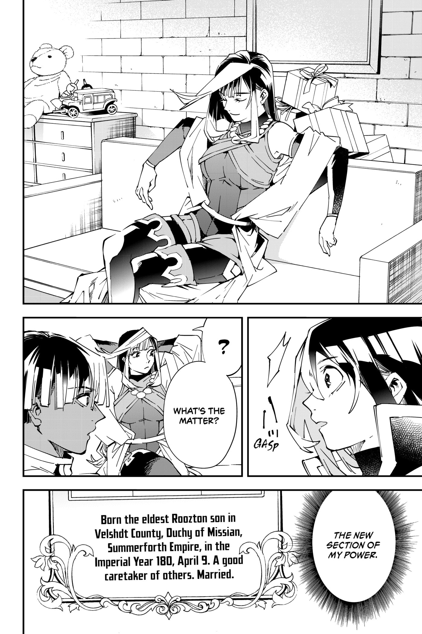 Tensei Kizoku, Kantei Skill de Nariagaru: Jakushou Ryouchi o Uketsuida node, Yuushuu na Jinzai o Fuyashiteitara, Saikyou Ryouchi ni Natteta Chapter 79 page 14 - 