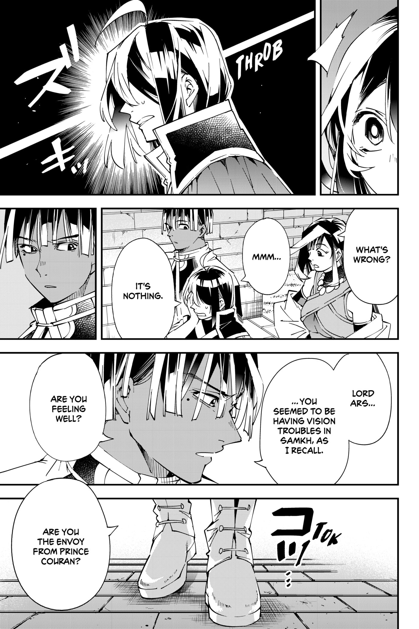 Tensei Kizoku, Kantei Skill de Nariagaru: Jakushou Ryouchi o Uketsuida node, Yuushuu na Jinzai o Fuyashiteitara, Saikyou Ryouchi ni Natteta Chapter 79 page 3 - 