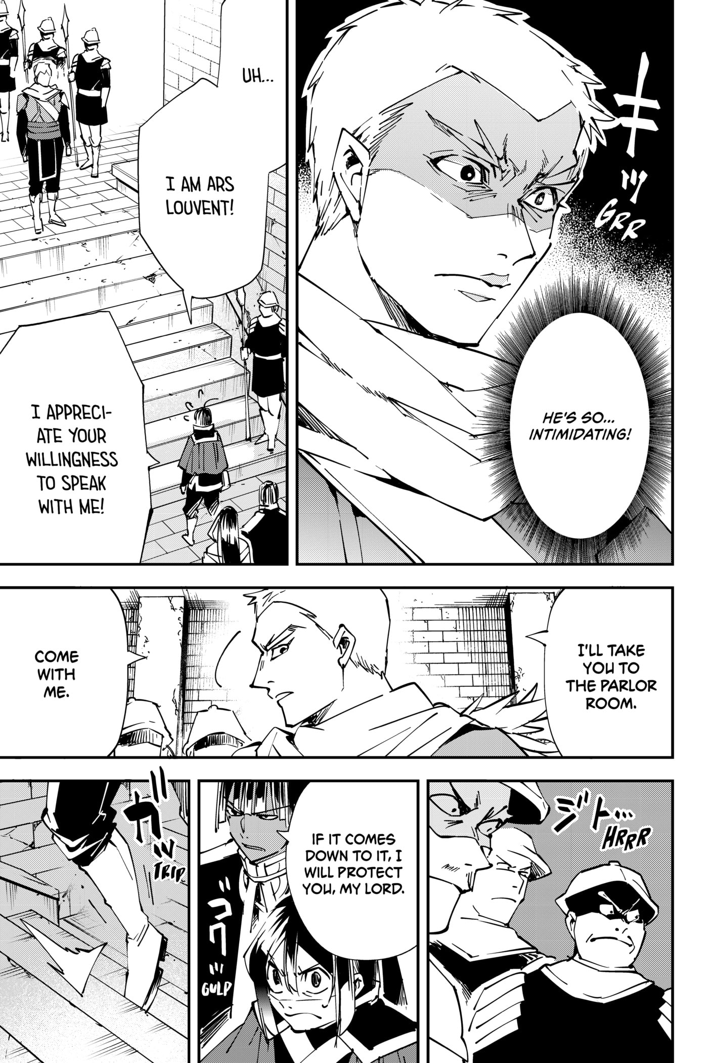 Tensei Kizoku, Kantei Skill de Nariagaru: Jakushou Ryouchi o Uketsuida node, Yuushuu na Jinzai o Fuyashiteitara, Saikyou Ryouchi ni Natteta Chapter 79 page 5 - 
