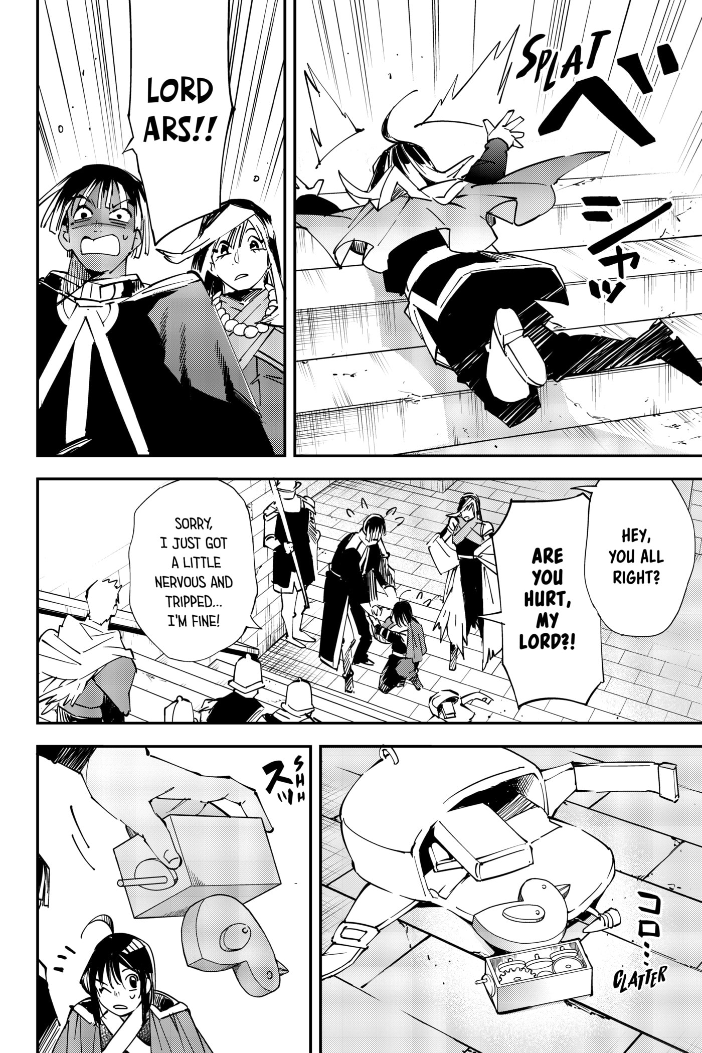 Tensei Kizoku, Kantei Skill de Nariagaru: Jakushou Ryouchi o Uketsuida node, Yuushuu na Jinzai o Fuyashiteitara, Saikyou Ryouchi ni Natteta Chapter 79 page 6 - 
